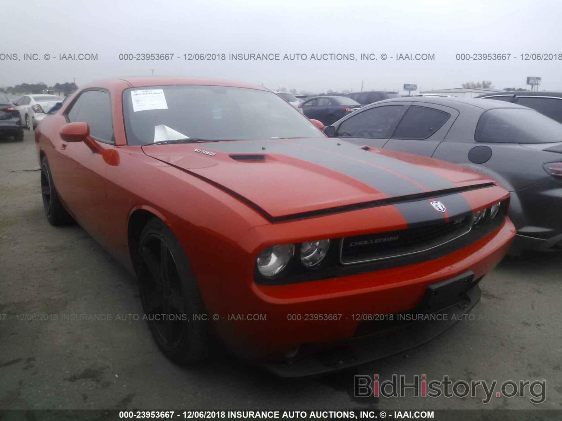 Фотография 2B3LJ74W18H290209 - DODGE CHALLENGER 2008