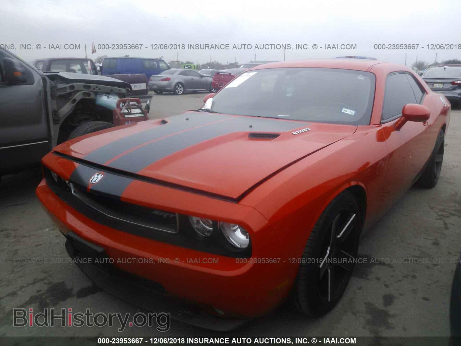 2008 DODGE CHALLENGER - VIN: 2B3LJ74W18H290209 - Фото 2