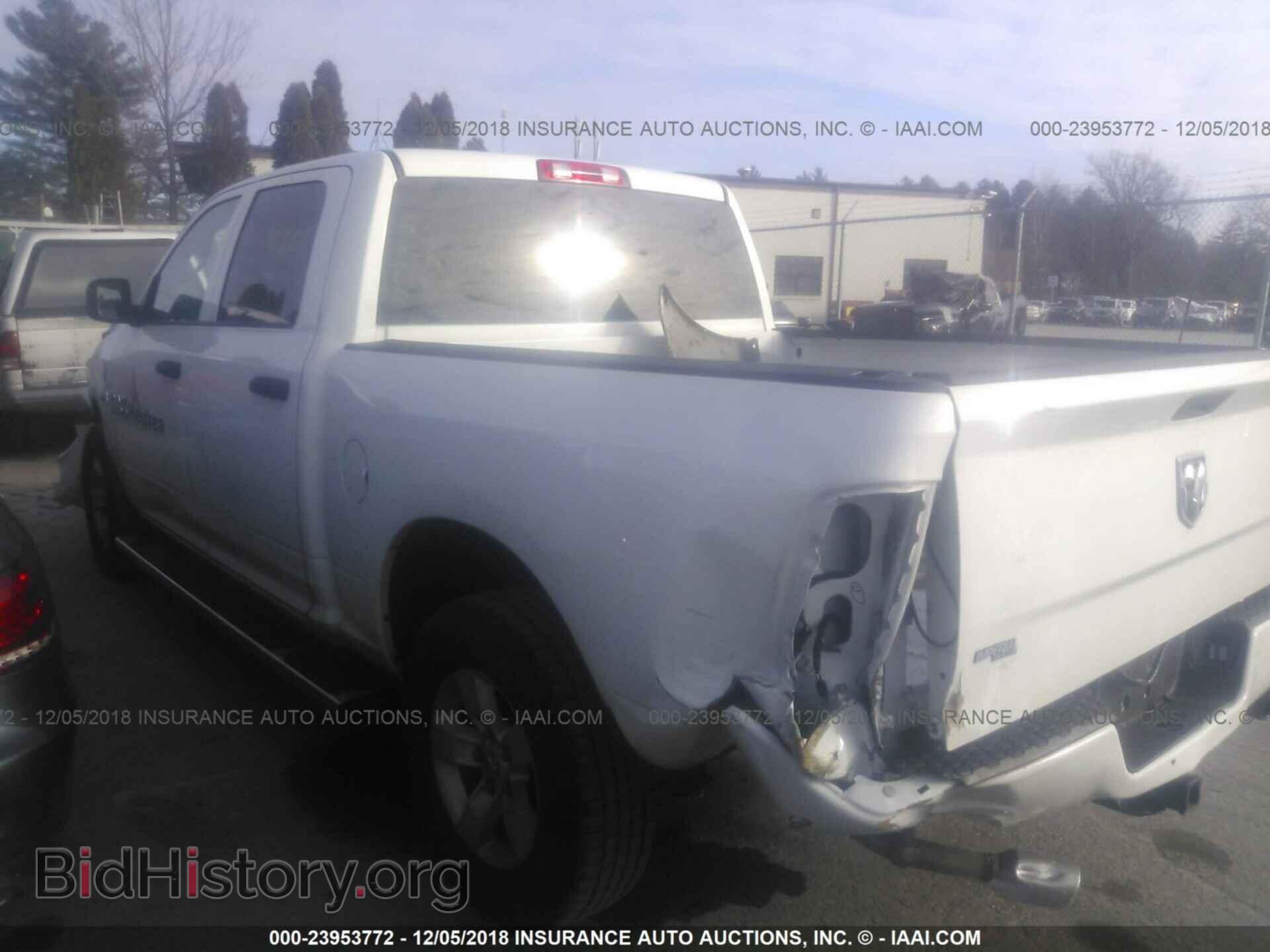 2017 RAM 1500 - VIN: 3C6RR7KT0HG640656 - Photo 3