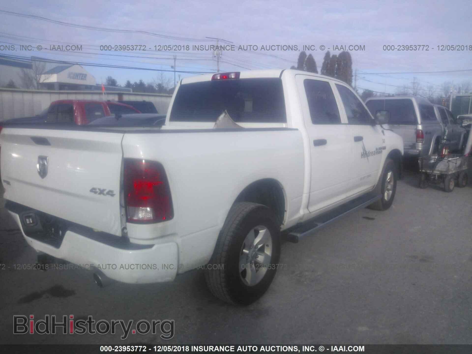 2017 RAM 1500 - VIN: 3C6RR7KT0HG640656 - Photo 4