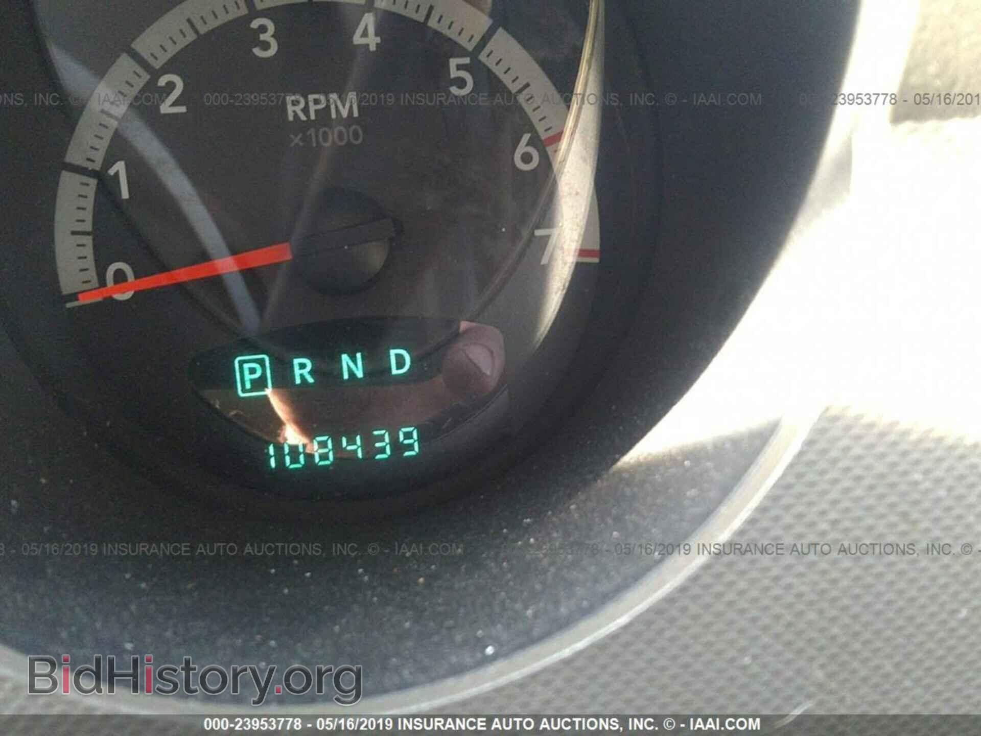 2009 DODGE NITRO - VIN: 1D8GU28K09W536365 - Фото 7