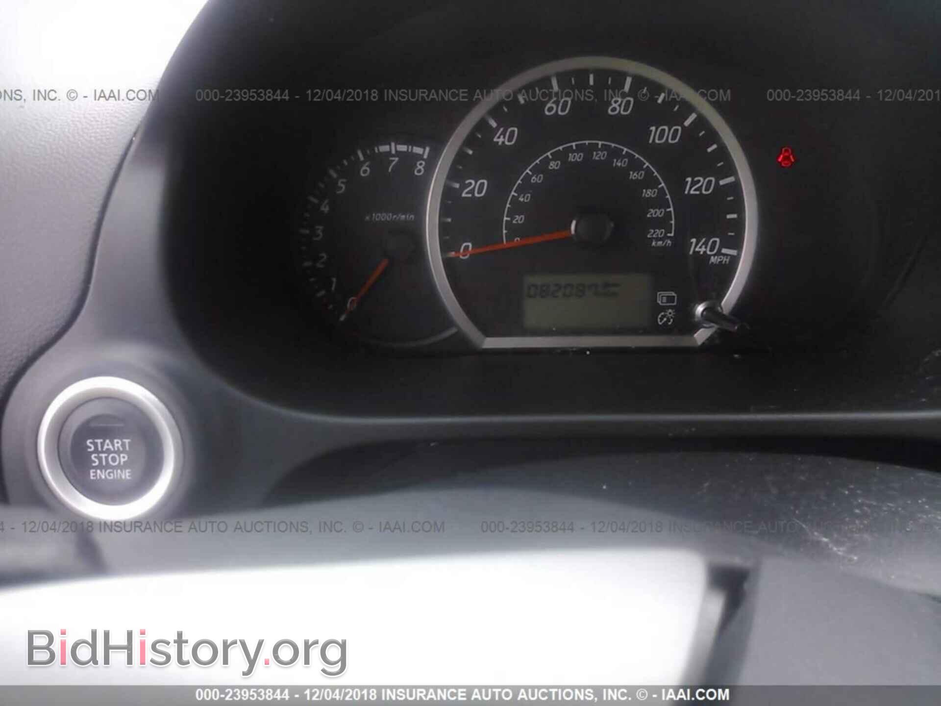2014 Mitsubishi Mirage - VIN: ML32A4HJXEH006913 - Фото 7