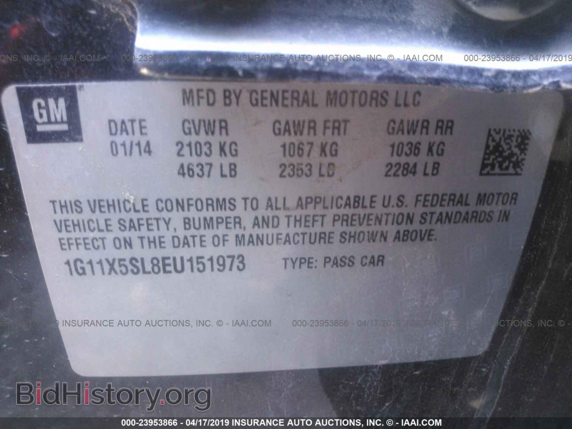 2014 CHEVROLET IMPALA - VIN: 1G11X5SL8EU151973 - Photo 9