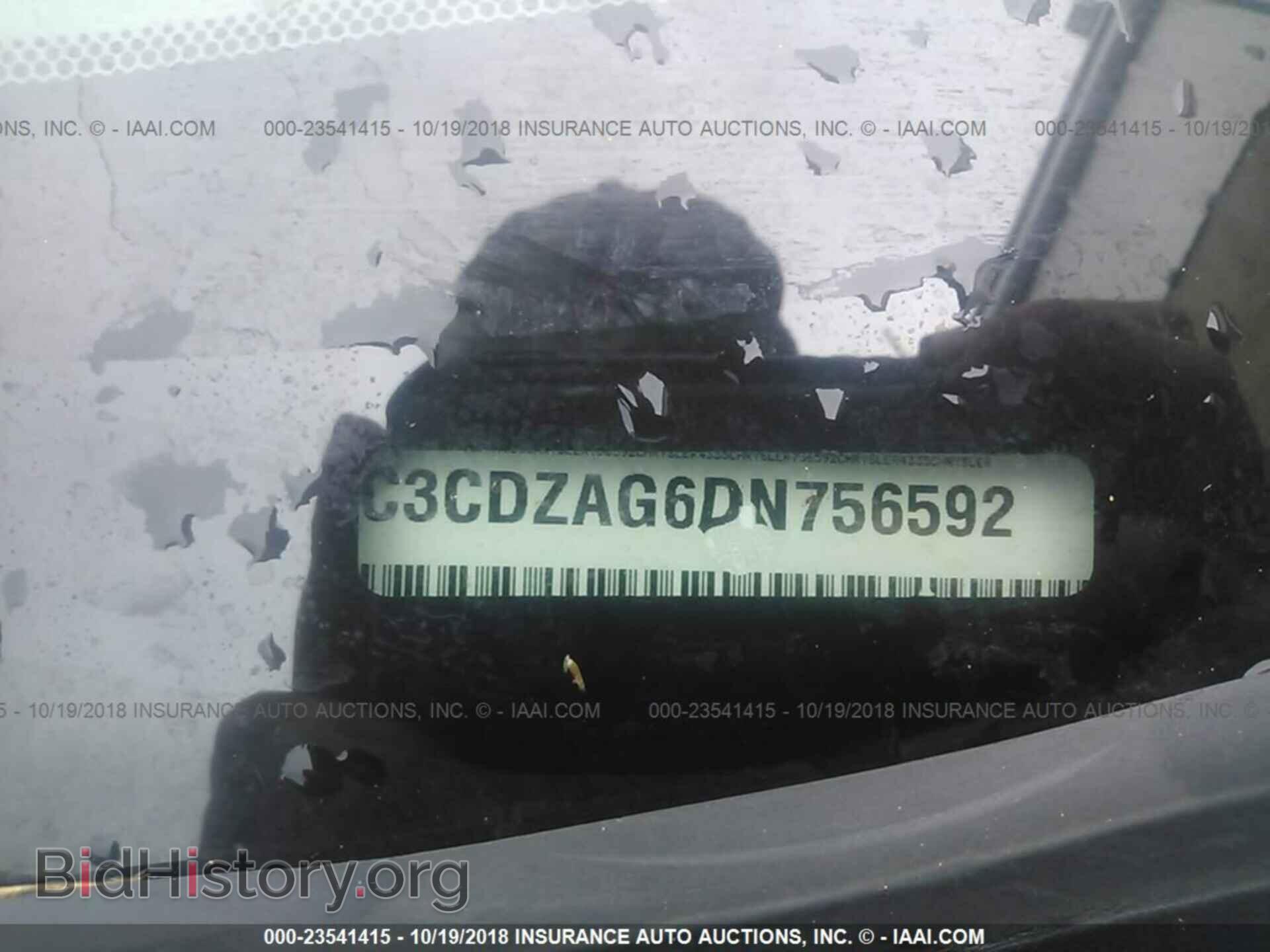 2013 DODGE AVENGER - VIN: 1C3CDZAG6DN756592 - Фото 9