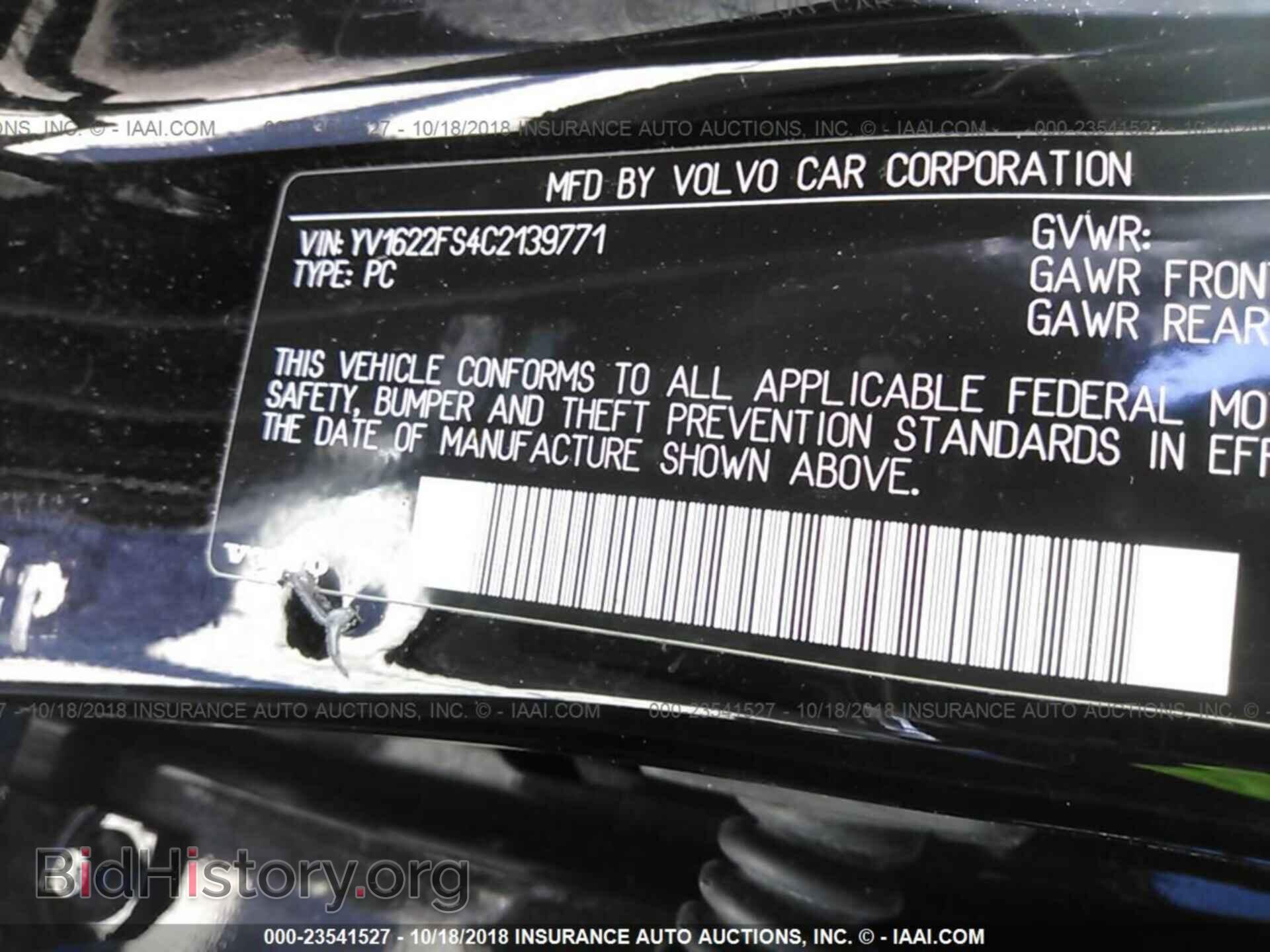 2012 VOLVO S60 - VIN: YV1622FS4C2139771 - Photo 9