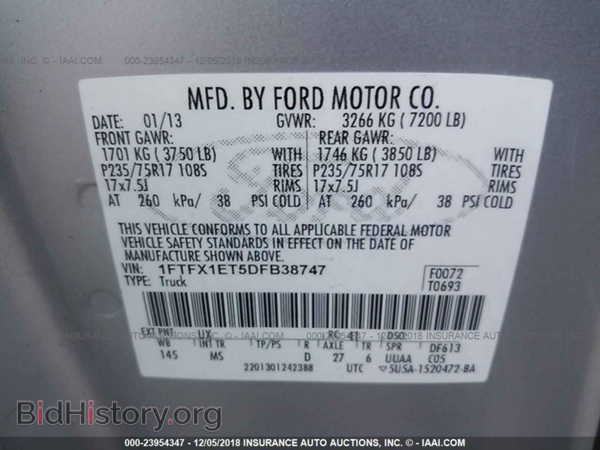 2013 Ford F150 - VIN: 1FTFX1ET5DFB38747 - Photo 9