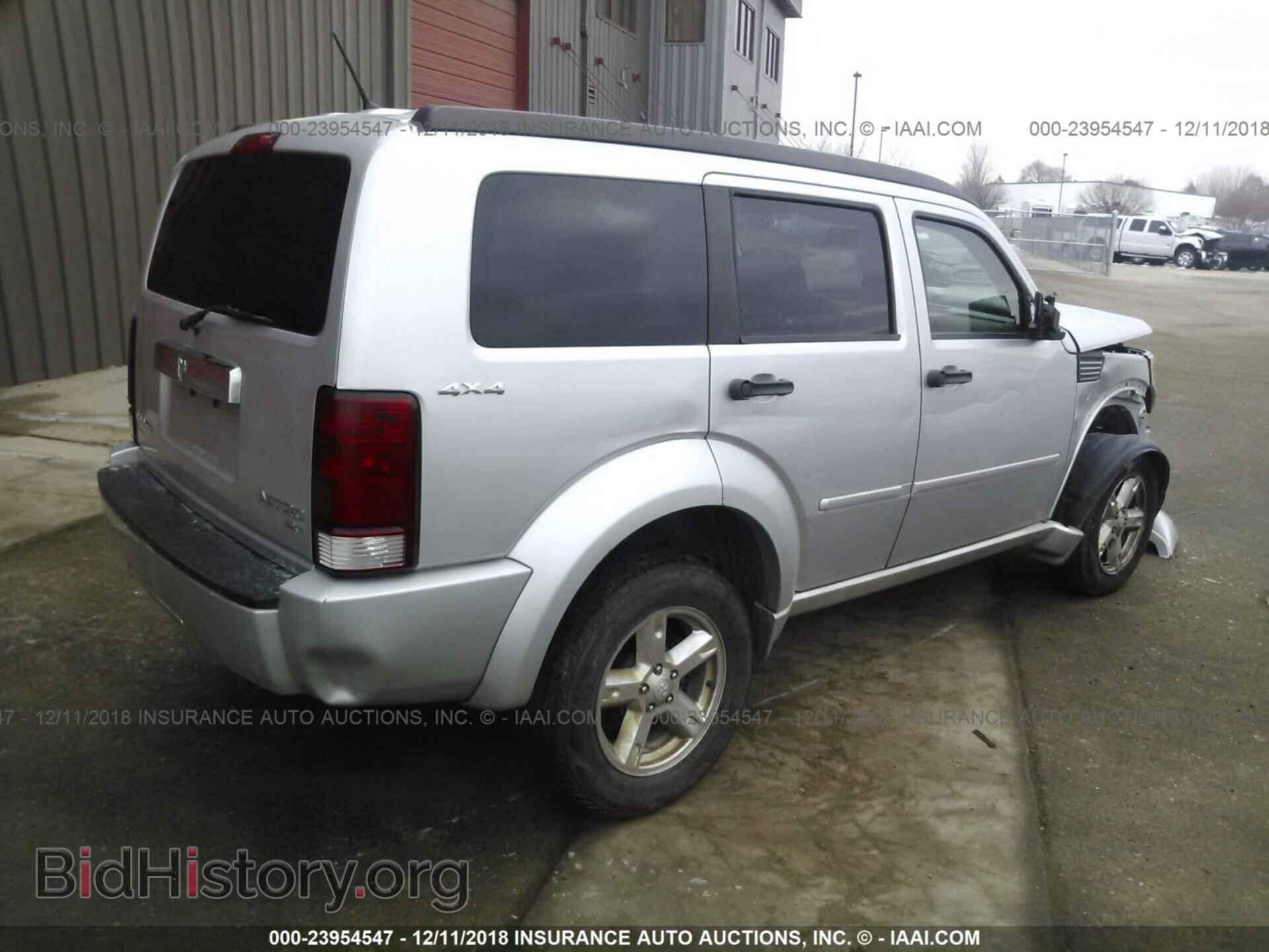 2011 DODGE NITRO - VIN: 1D4PU5GK6BW575763 - Фото 4