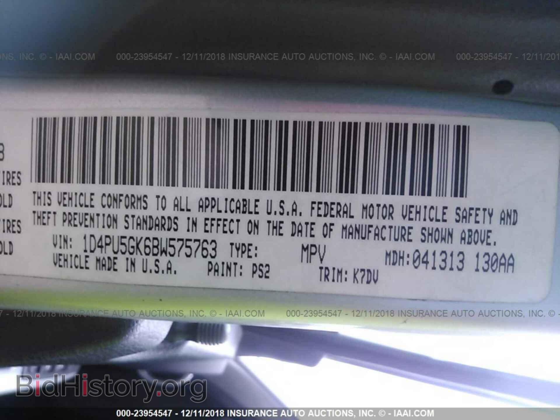 2011 DODGE NITRO - VIN: 1D4PU5GK6BW575763 - Фото 9