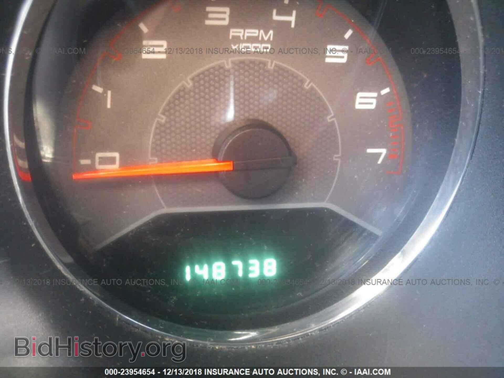2011 DODGE AVENGER - VIN: 1B3BD4FB4BN522988 - Фото 7