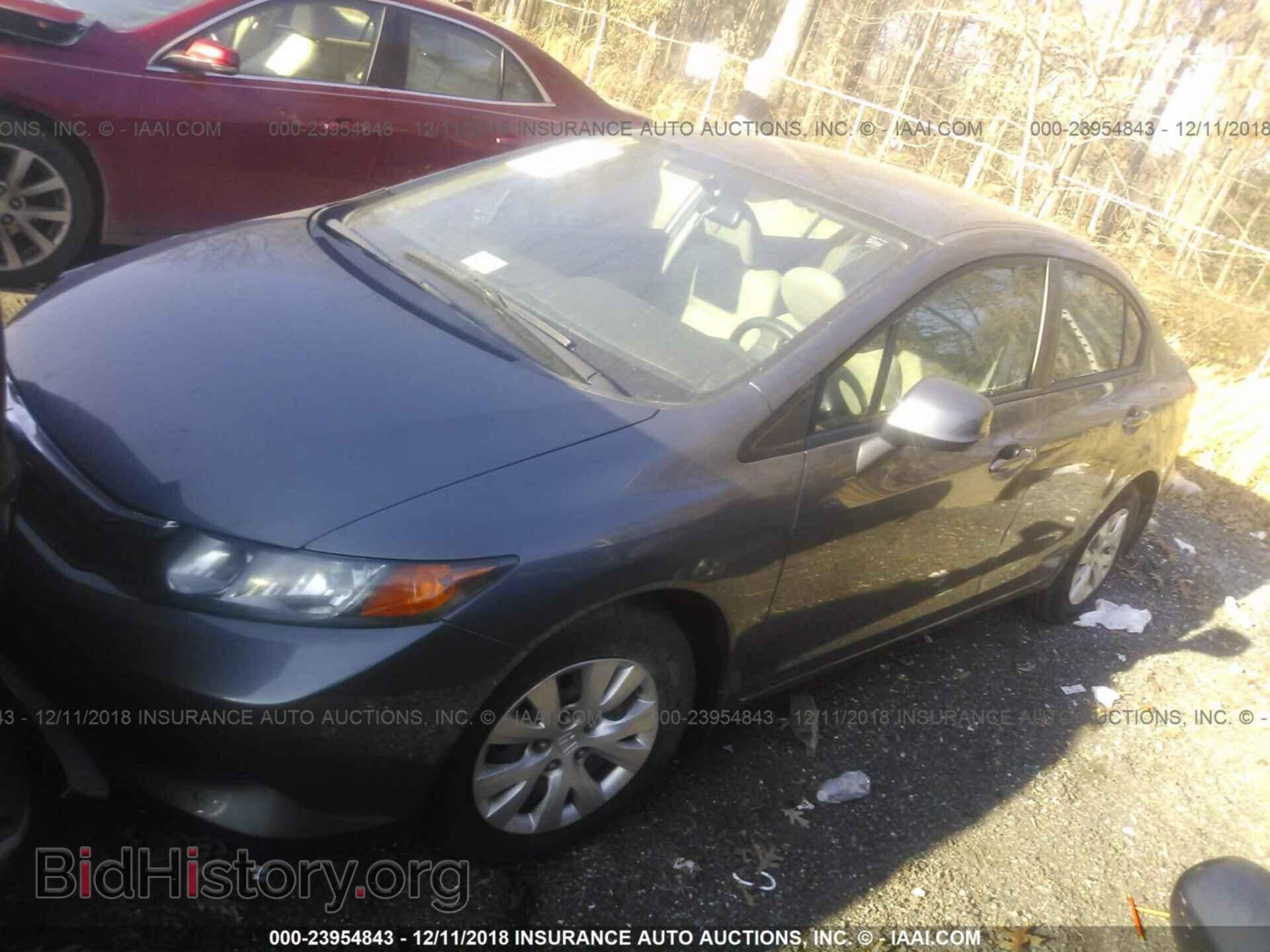 2012 HONDA CIVIC - VIN: 19XFB2F57CE091105 - Photo 2