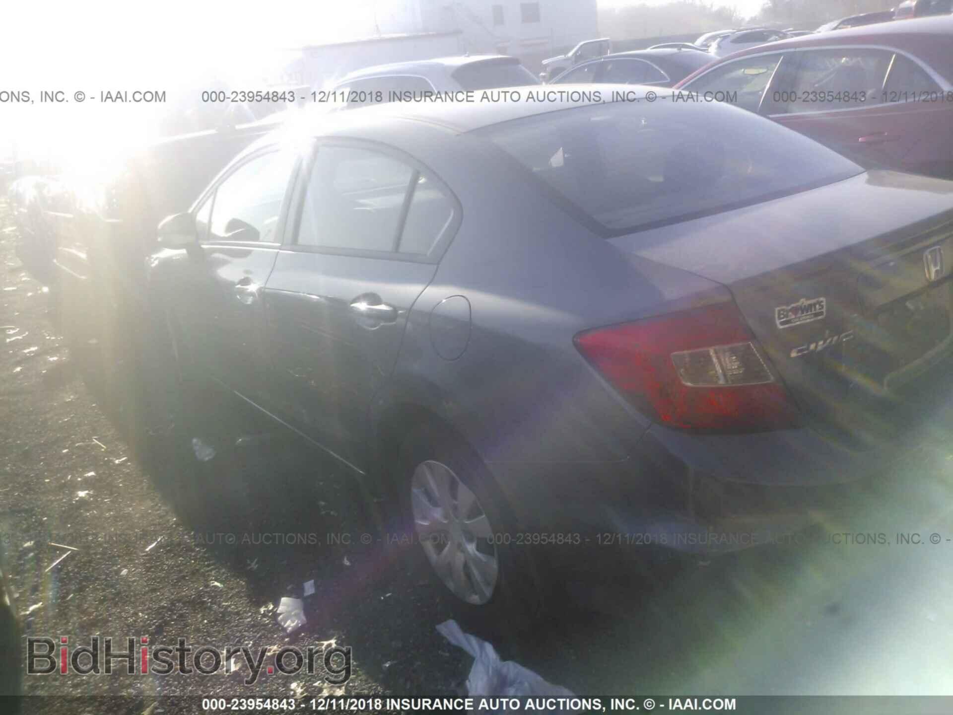 2012 HONDA CIVIC - VIN: 19XFB2F57CE091105 - Photo 3
