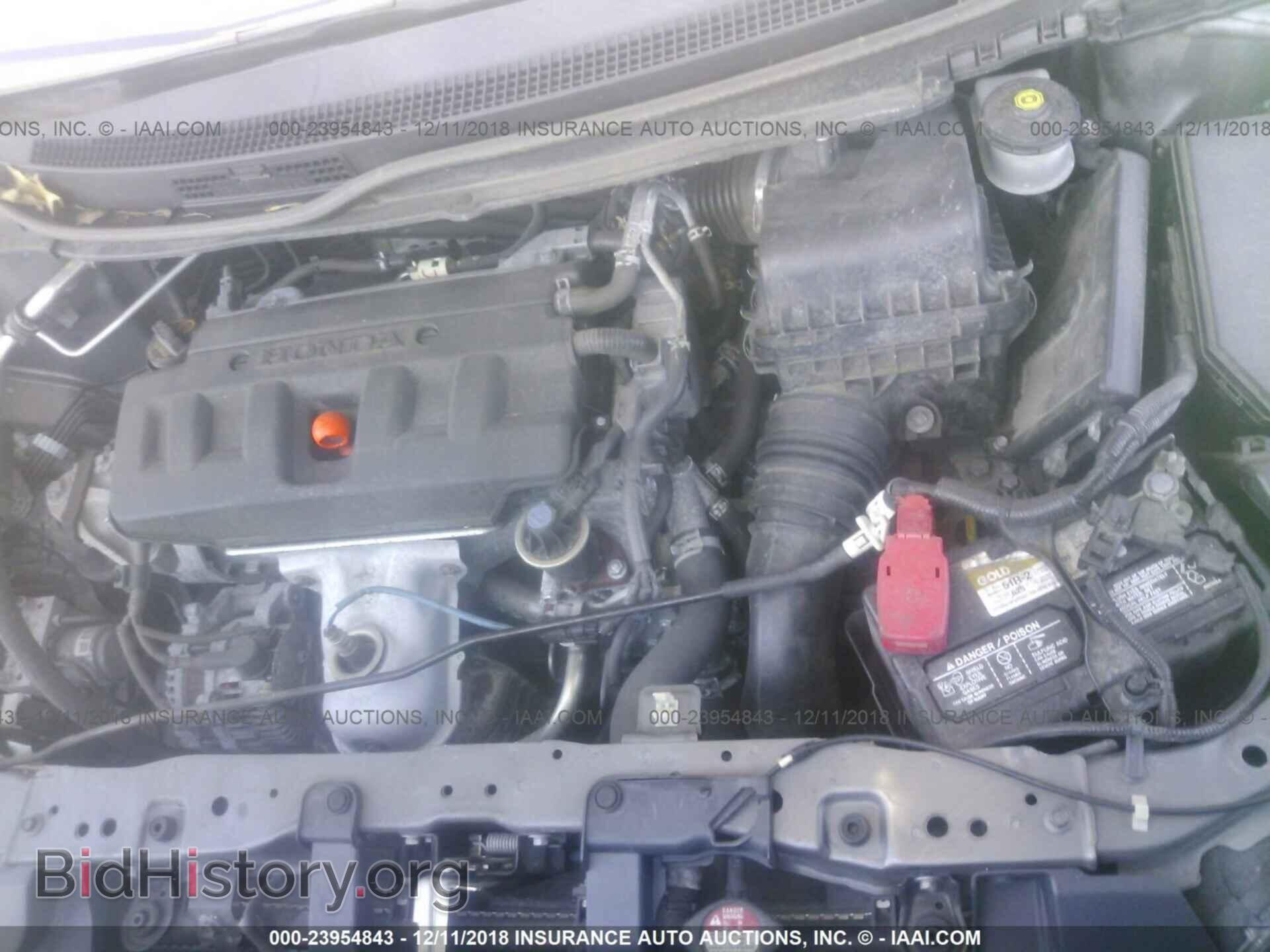 2012 HONDA CIVIC - VIN: 19XFB2F57CE091105 - Photo 10