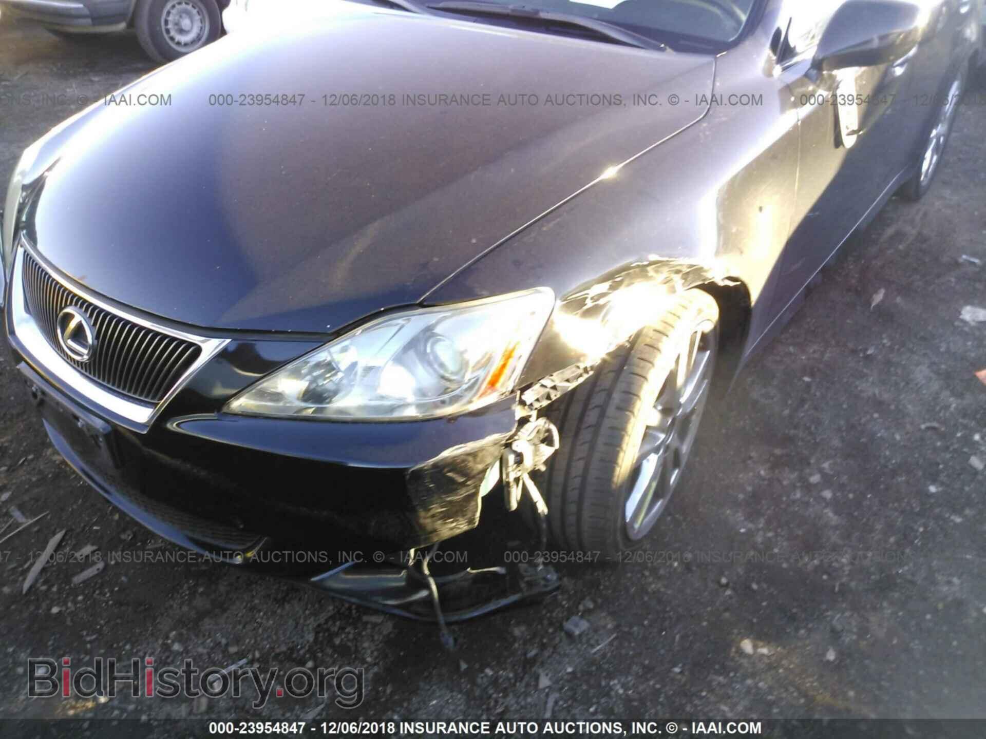 2006 LEXUS IS - VIN: JTHBK262962003756 - Фото 6