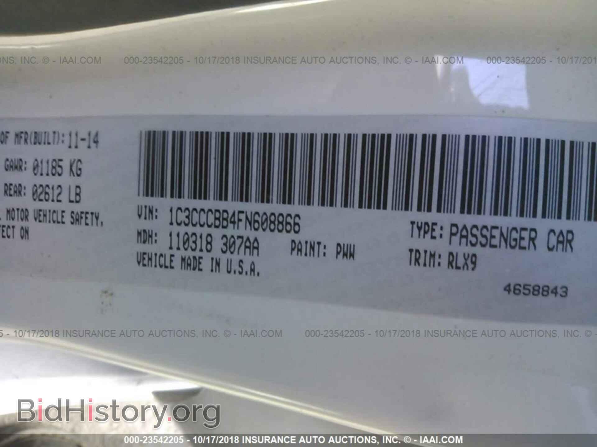 2015 CHRYSLER 200 - VIN: 1C3CCCBB4FN608866 - Фото 9