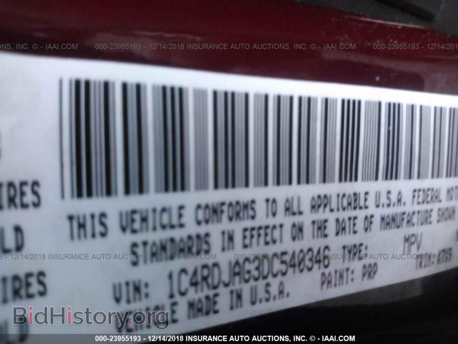 2013 DODGE DURANGO - VIN: 1C4RDJAG3DC540346 - Фото 9