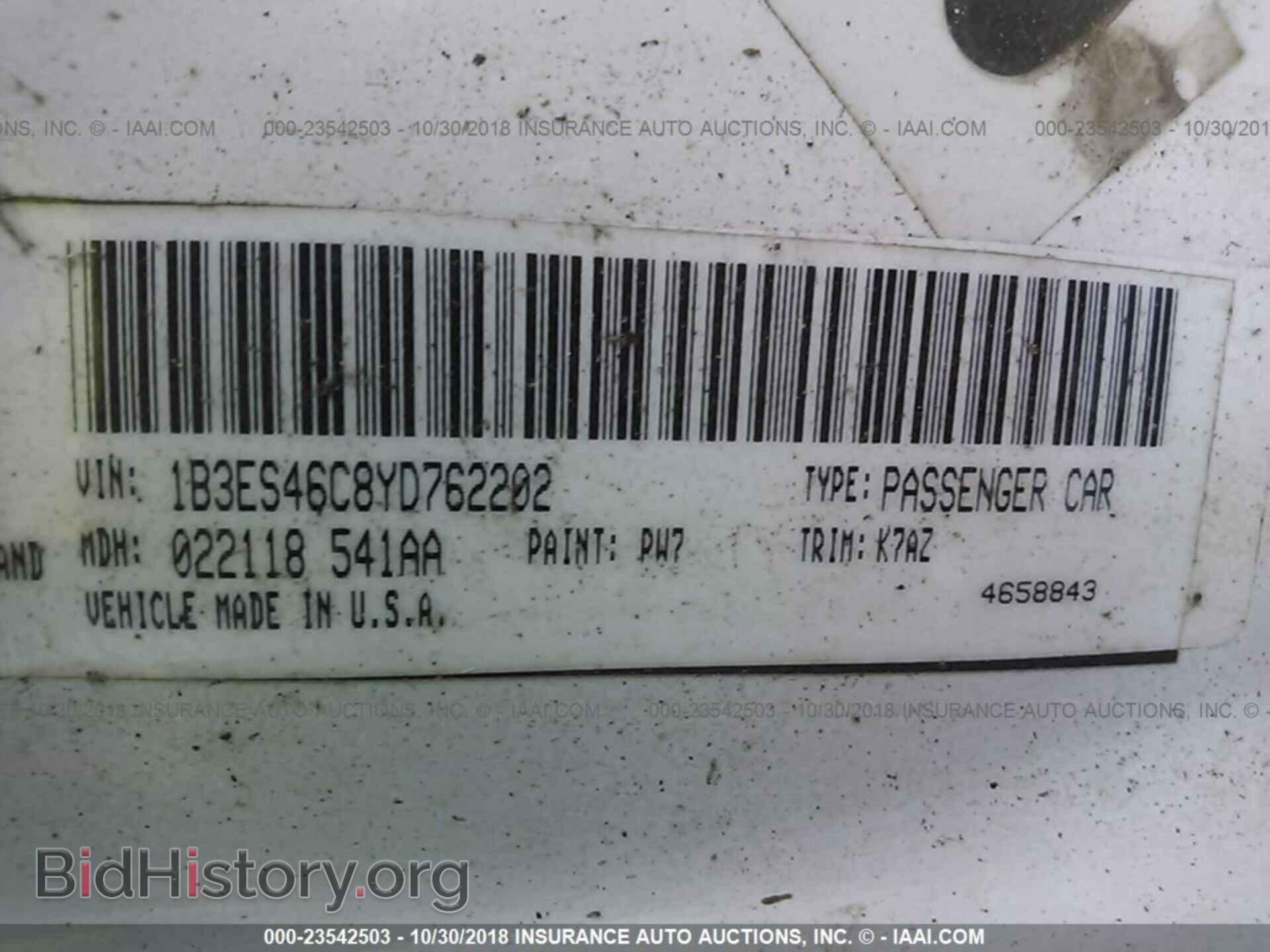 2000 DODGE NEON - VIN: 1B3ES46C8YD762202 - Фото 9