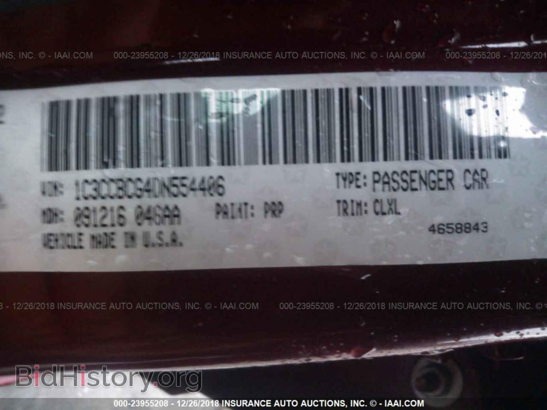 2013 CHRYSLER 200 - VIN: 1C3CCBCG4DN554406 - Photo 9