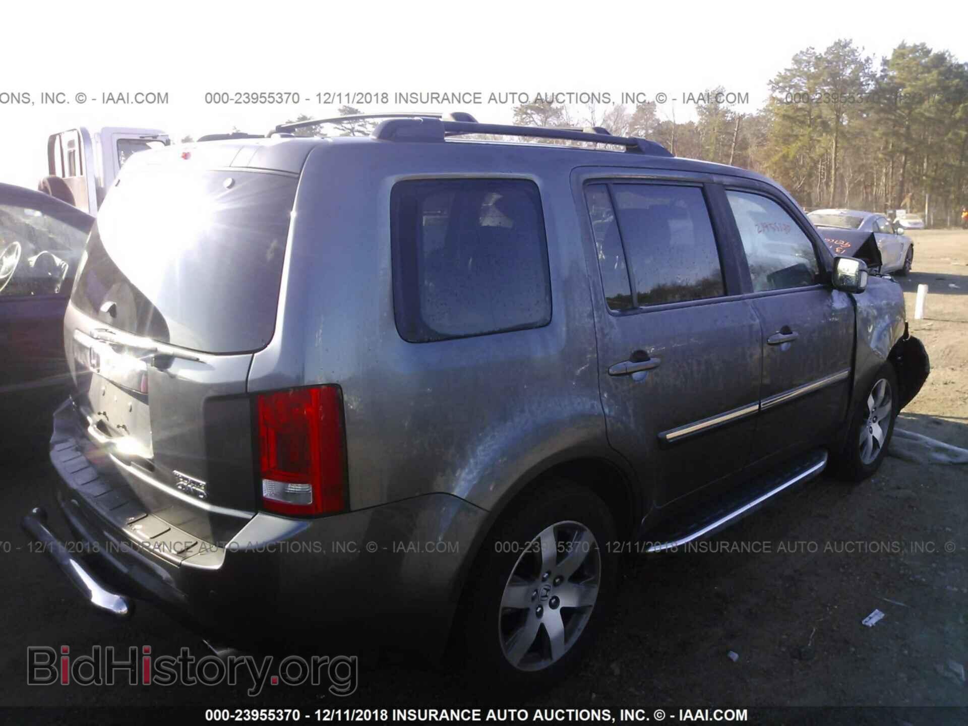 2013 Honda Pilot - VIN: 5FNYF4H96DB053885 - Photo 4