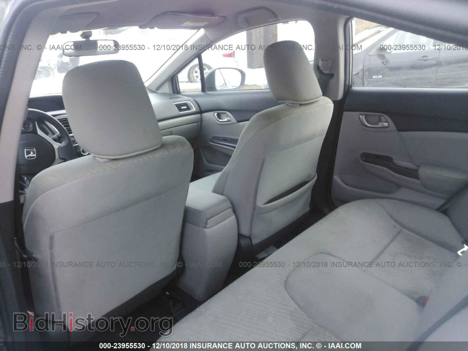 2014 HONDA CIVIC - VIN: 19XFB2F52EE031462 - Photo 8
