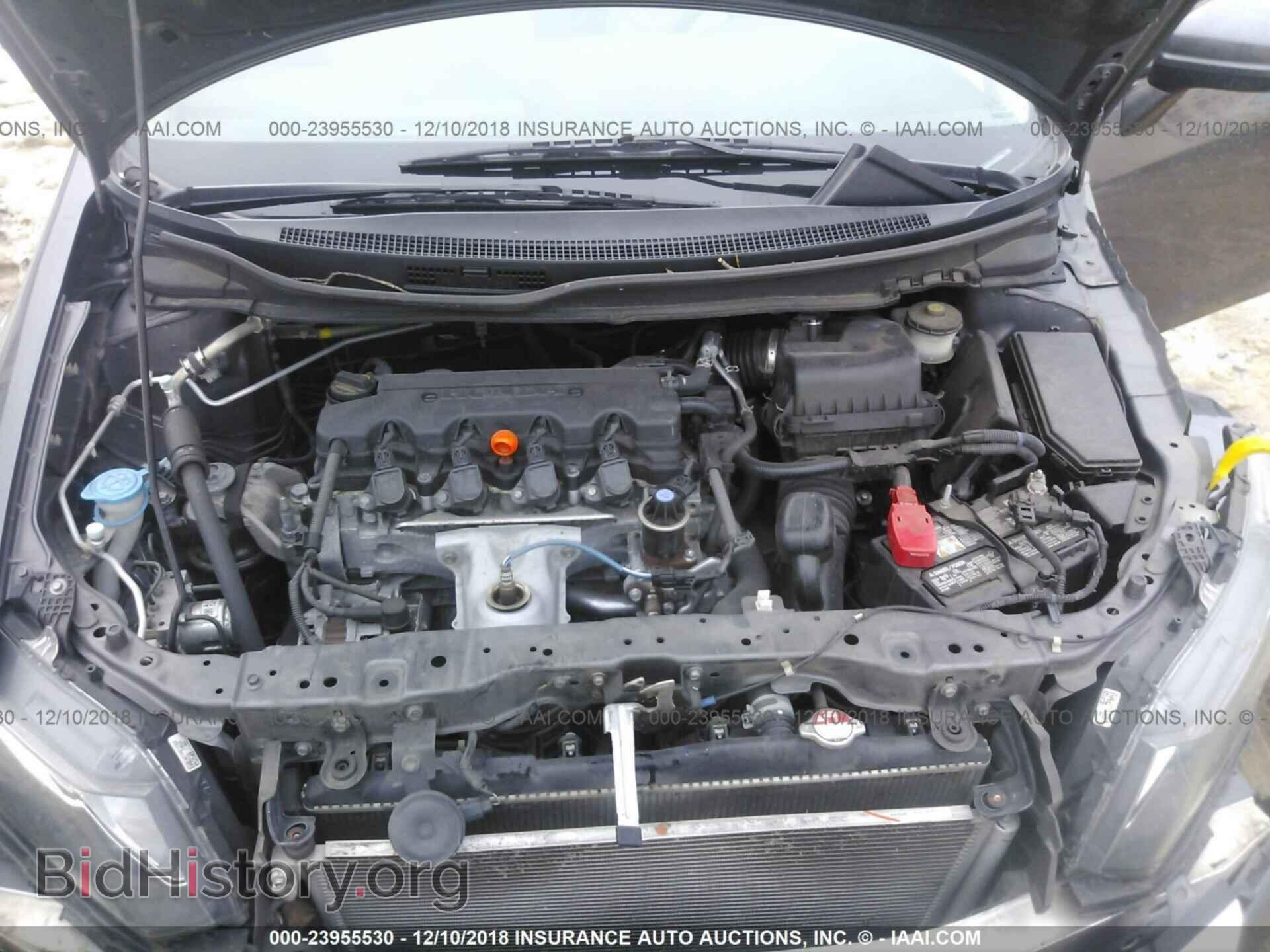 2014 HONDA CIVIC - VIN: 19XFB2F52EE031462 - Photo 10
