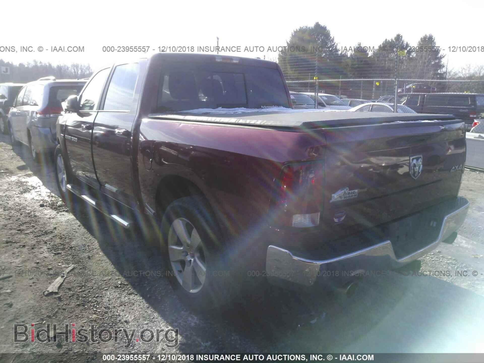 2012 DODGE RAM 1500 - VIN: 1C6RD7LTXCS203696 - Фото 3