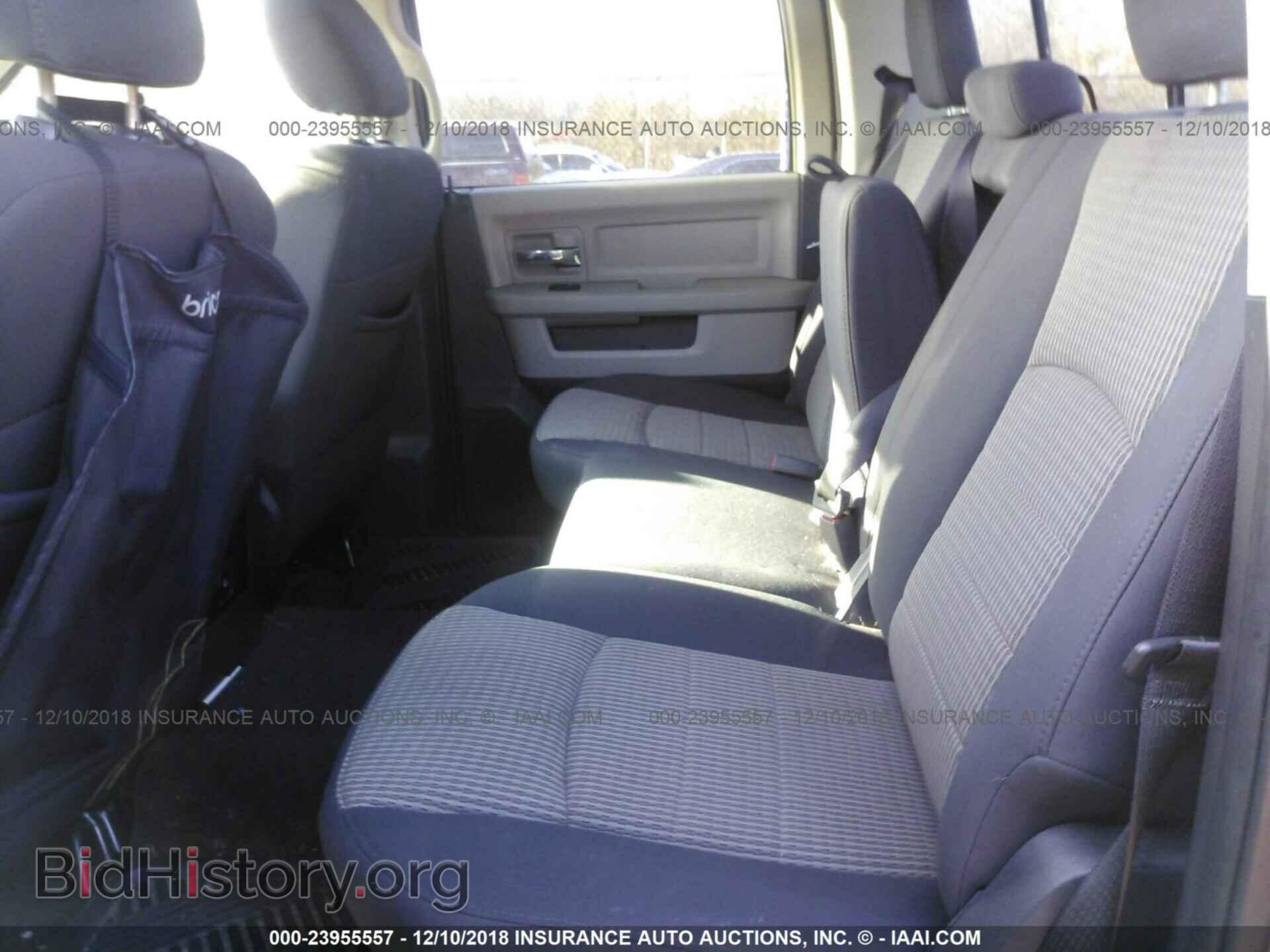 2012 DODGE RAM 1500 - VIN: 1C6RD7LTXCS203696 - Фото 8