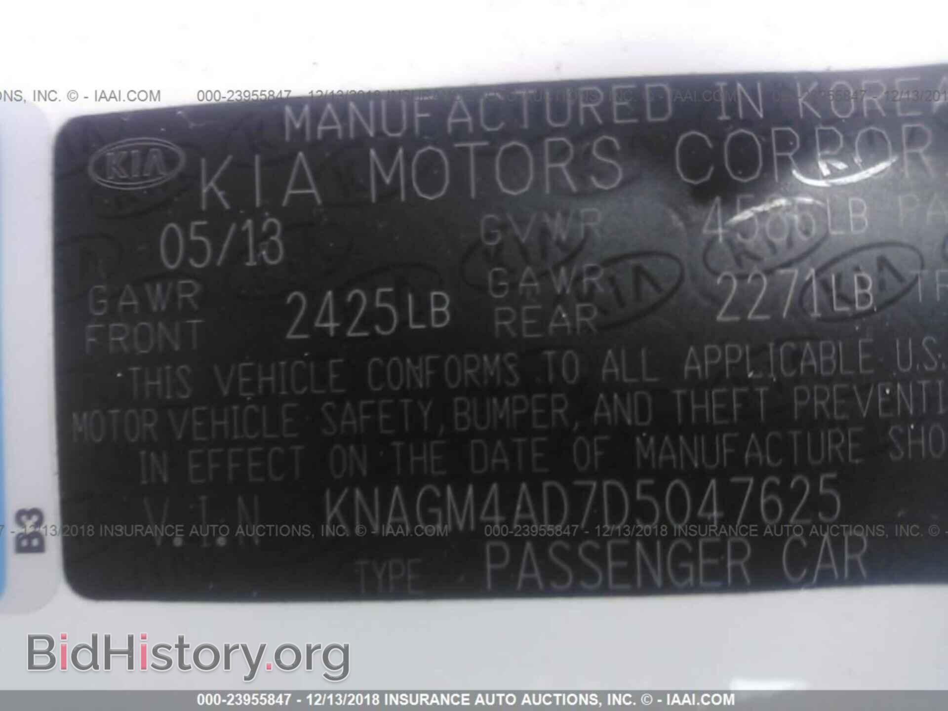 2013 KIA OPTIMA - VIN: KNAGM4AD7D5047625 - Photo 9