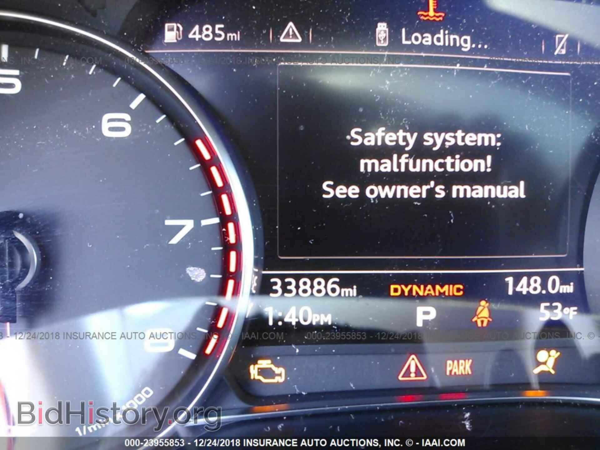 2017 AUDI Q7 - VIN: WA1AAAF79HD008155 - Фото 7