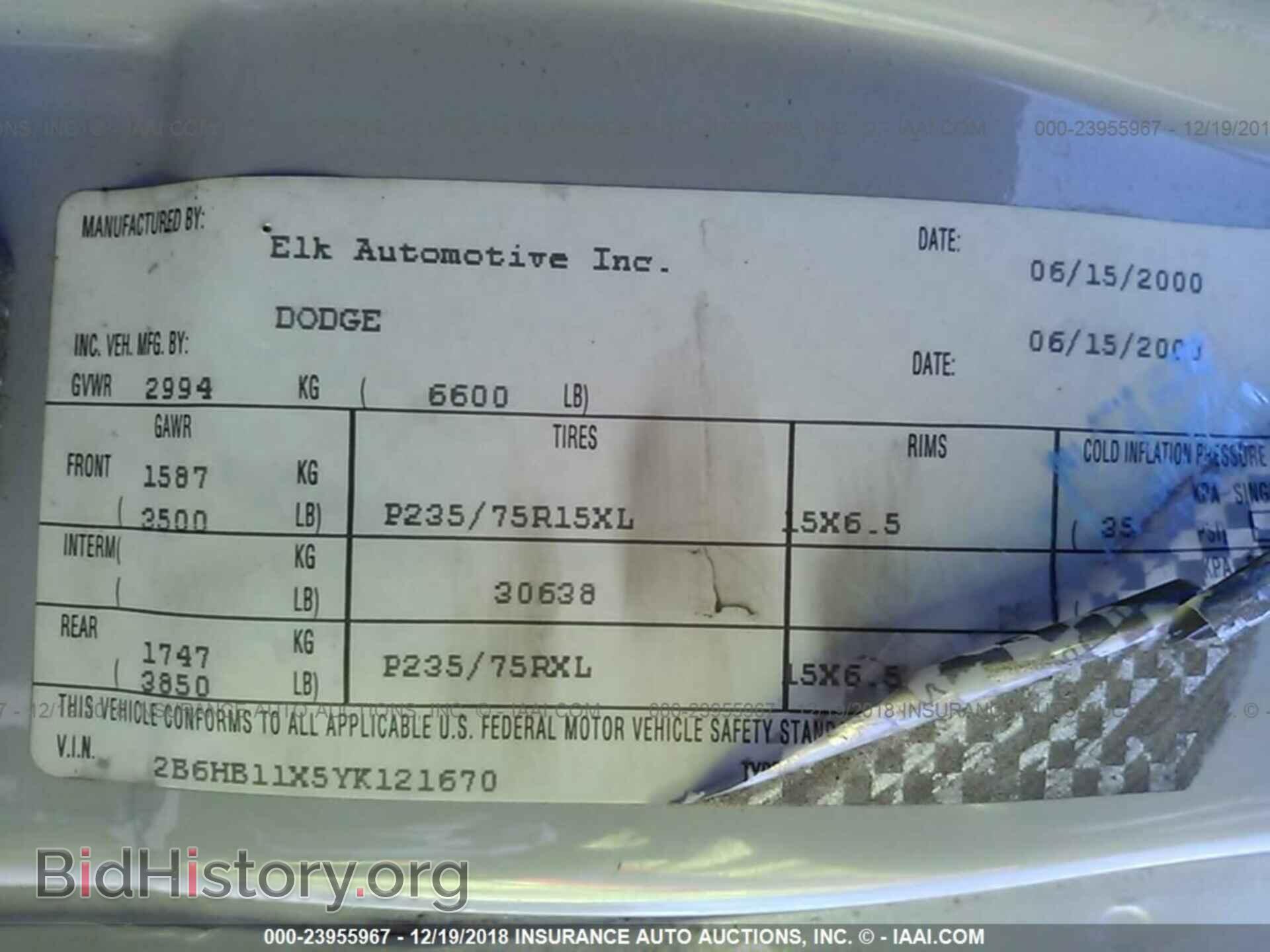 2000 DODGE RAM VAN - VIN: 2B6HB11X5YK121670 - Фото 9