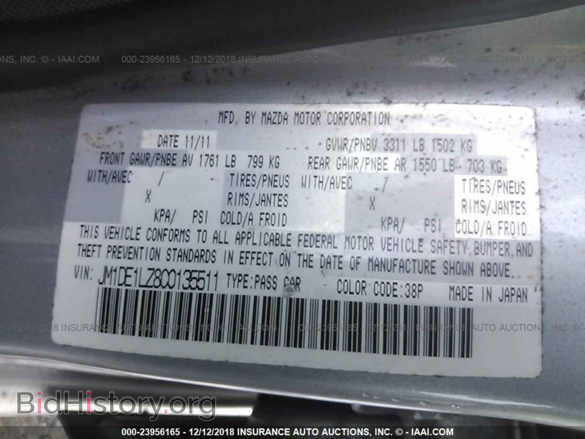 2012 MAZDA MAZDA2 - VIN: JM1DE1LZ8C0135511 - Photo 9
