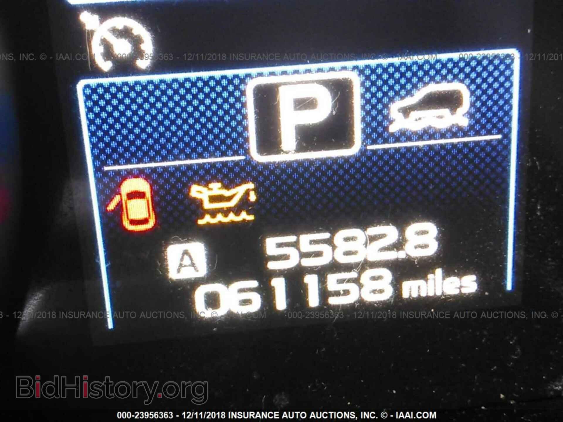 2015 SUBARU OUTBACK - VIN: 4S4BSADC6F3215706 - Photo 7