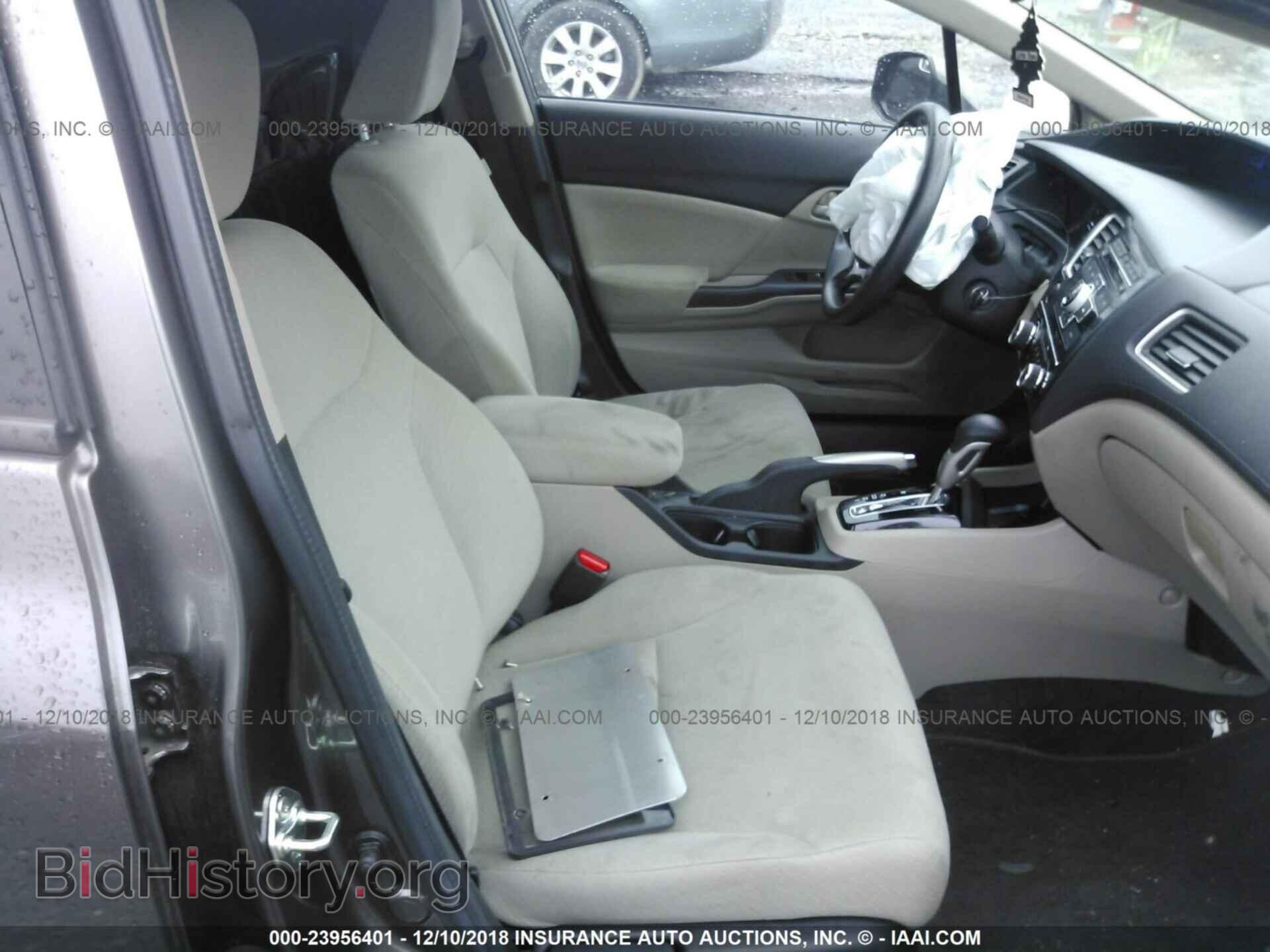 2013 HONDA CIVIC - VIN: 19XFB2F52DE089490 - Фото 5