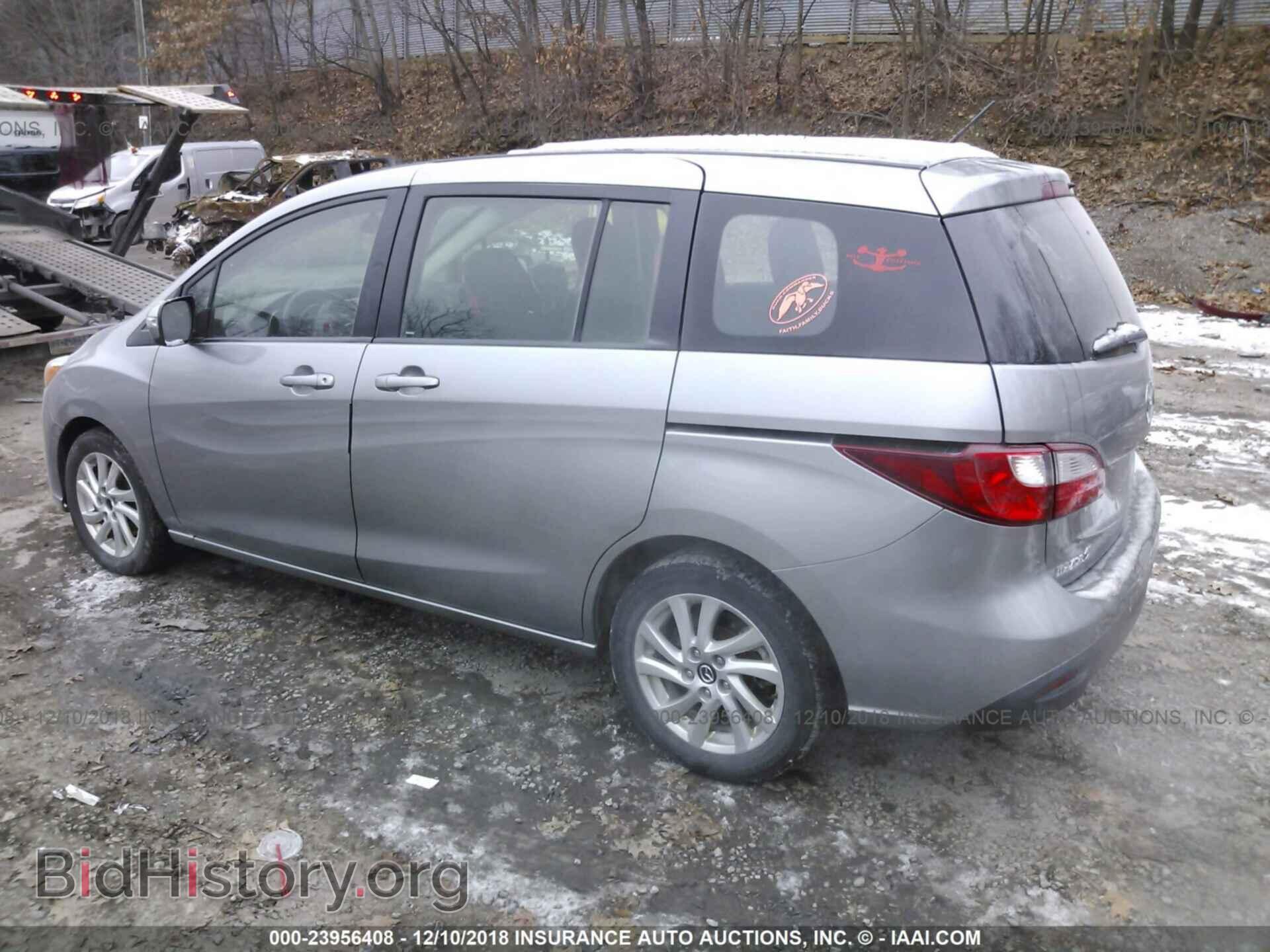 2013 MAZDA 5 - VIN: JM1CW2BL9D0151374 - Фото 3