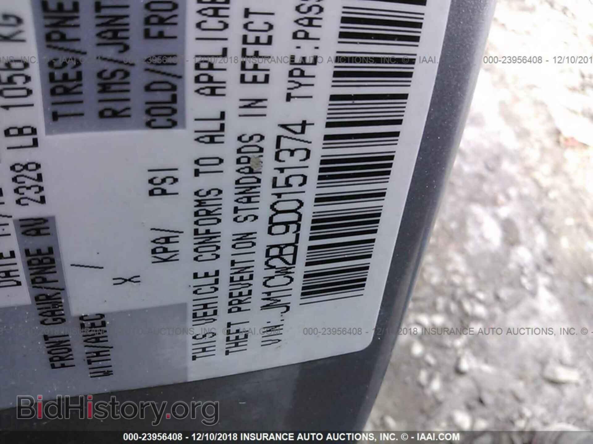 2013 MAZDA 5 - VIN: JM1CW2BL9D0151374 - Фото 9