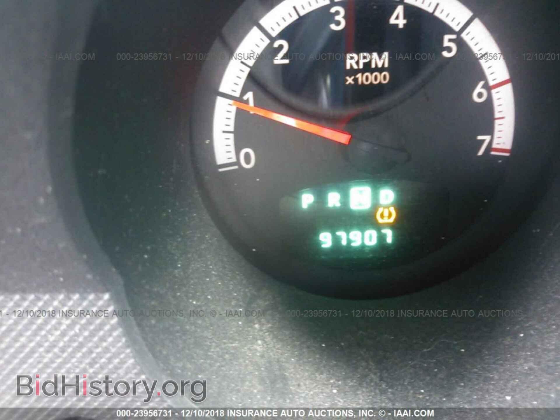 2011 DODGE NITRO - VIN: 1D4PU4GK8BW517499 - Photo 7