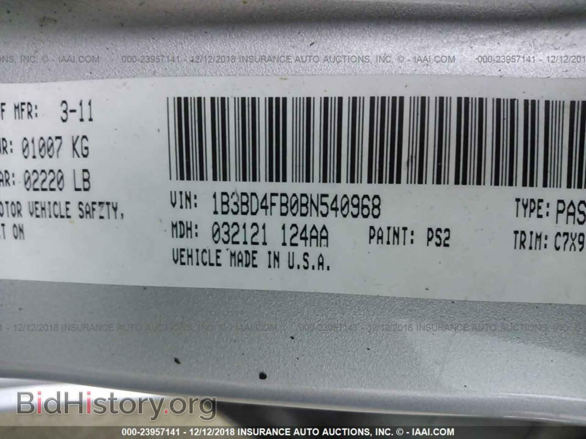 2011 DODGE AVENGER - VIN: 1B3BD4FB0BN540968 - Фото 9