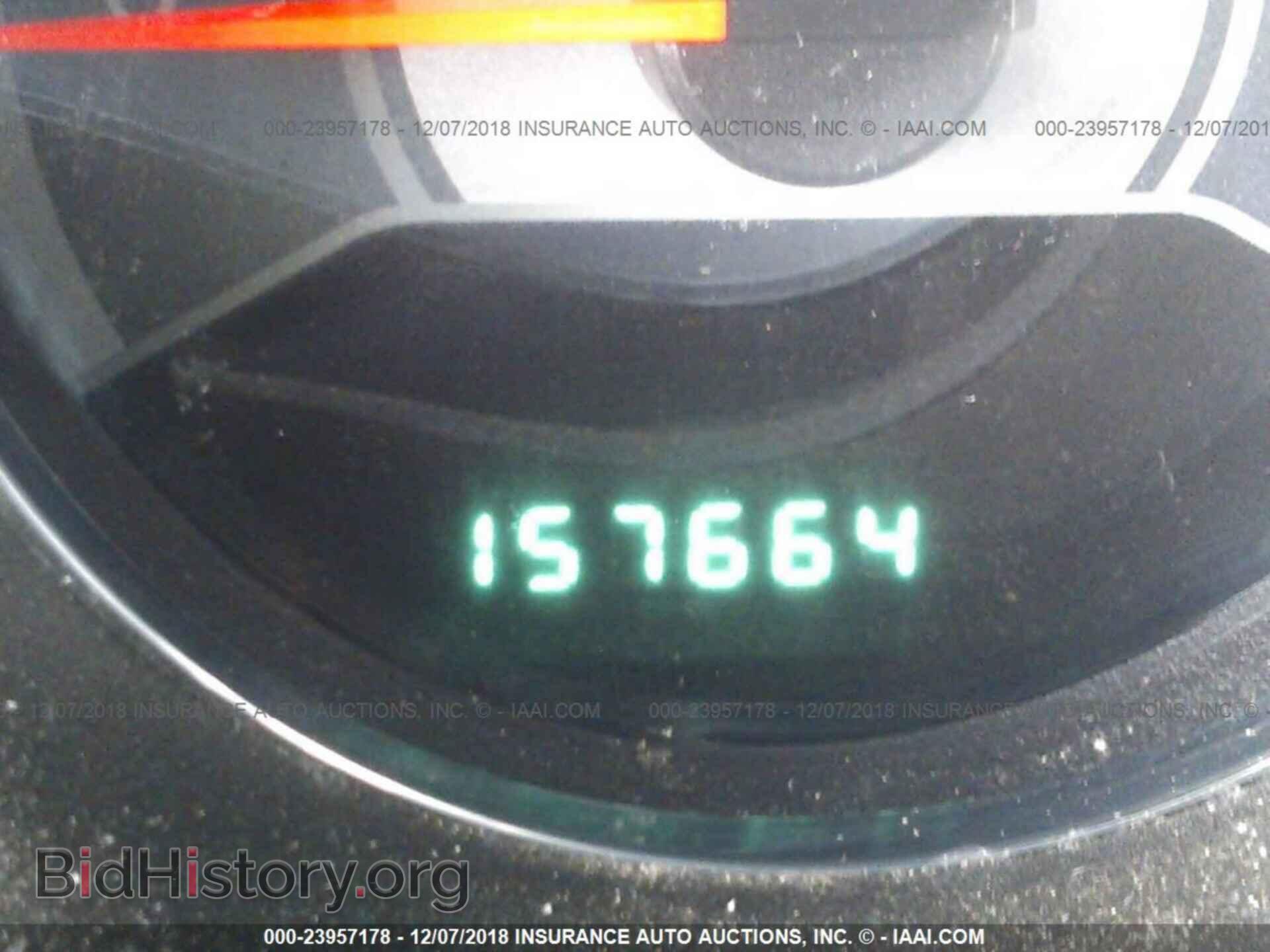 2012 CHRYSLER 200 - VIN: 1C3CCBCB2CN206221 - Photo 7