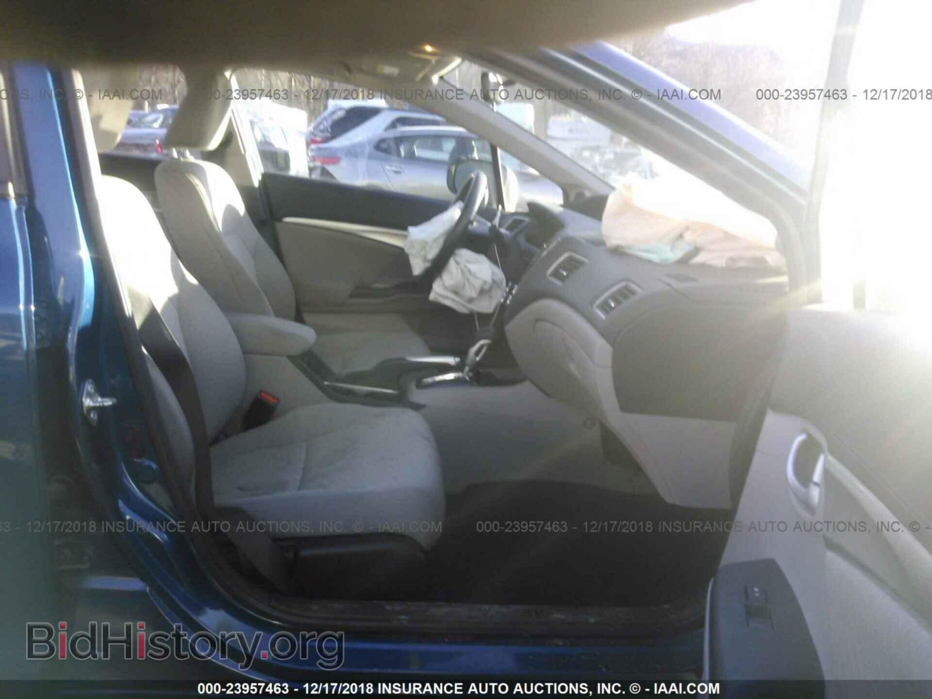 2014 HONDA CIVIC - VIN: 2HGFB2F89EH551285 - Photo 5
