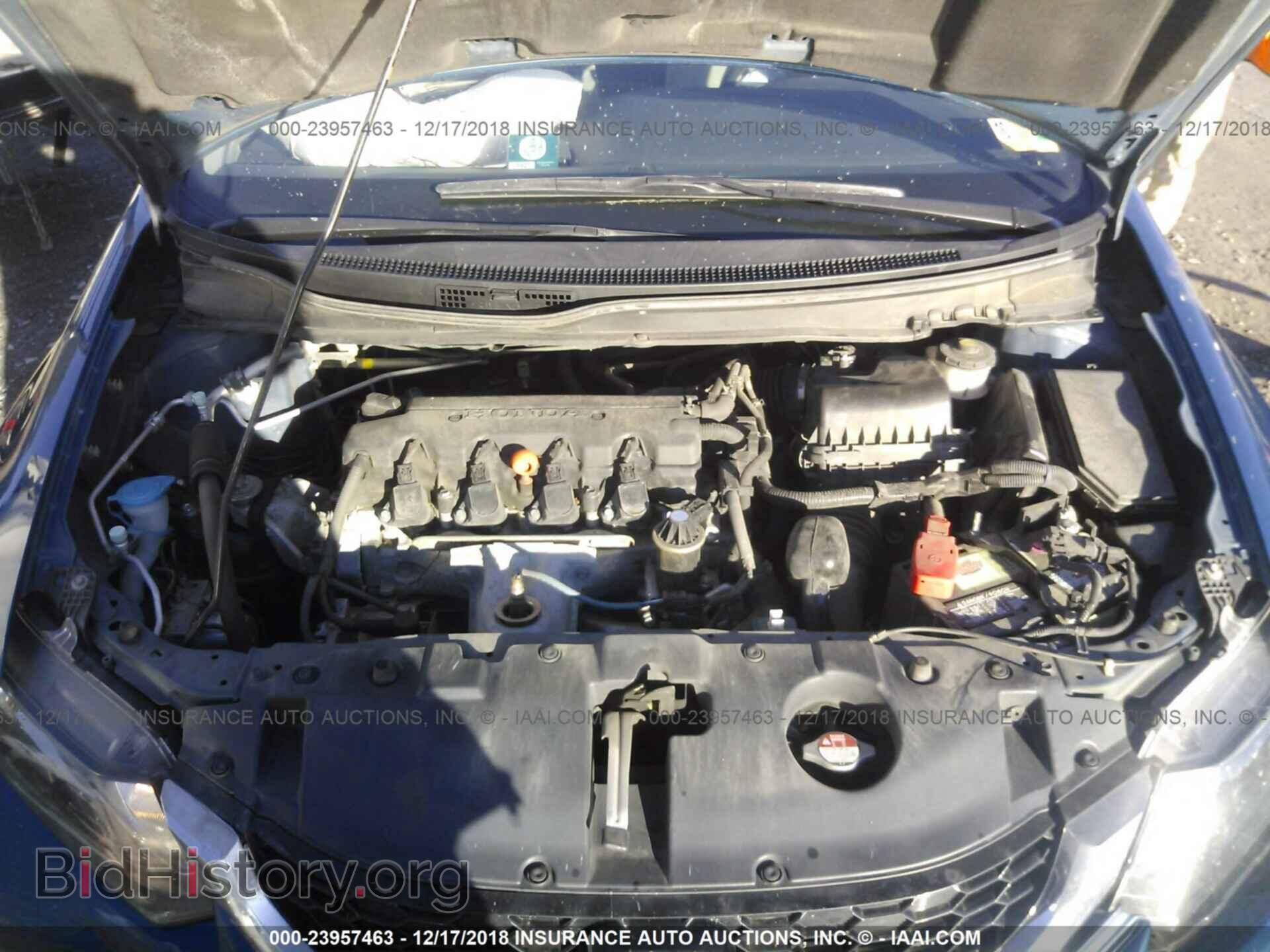2014 HONDA CIVIC - VIN: 2HGFB2F89EH551285 - Photo 10