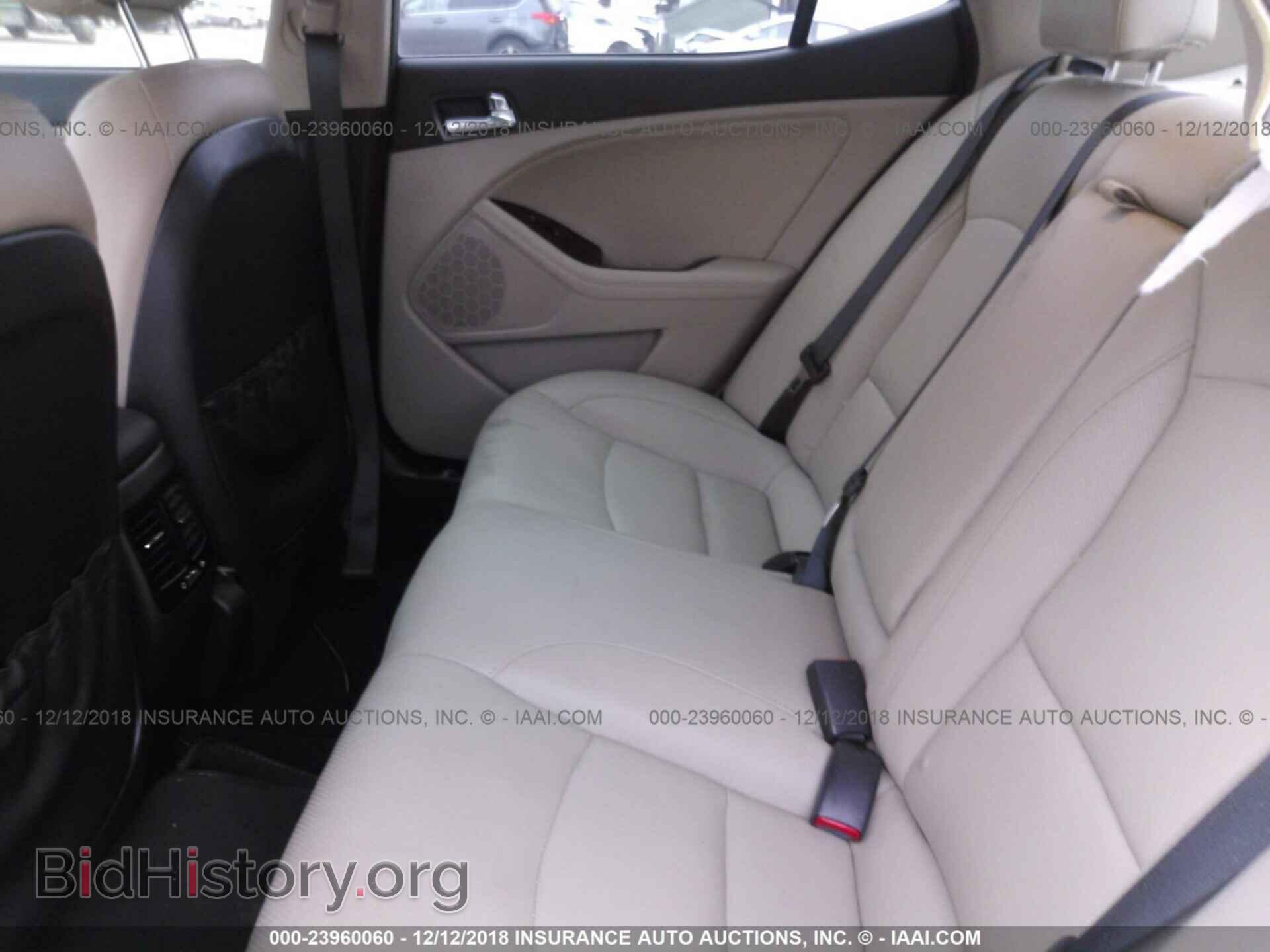 2014 KIA OPTIMA - VIN: 5XXGN4A70EG332013 - Photo 8