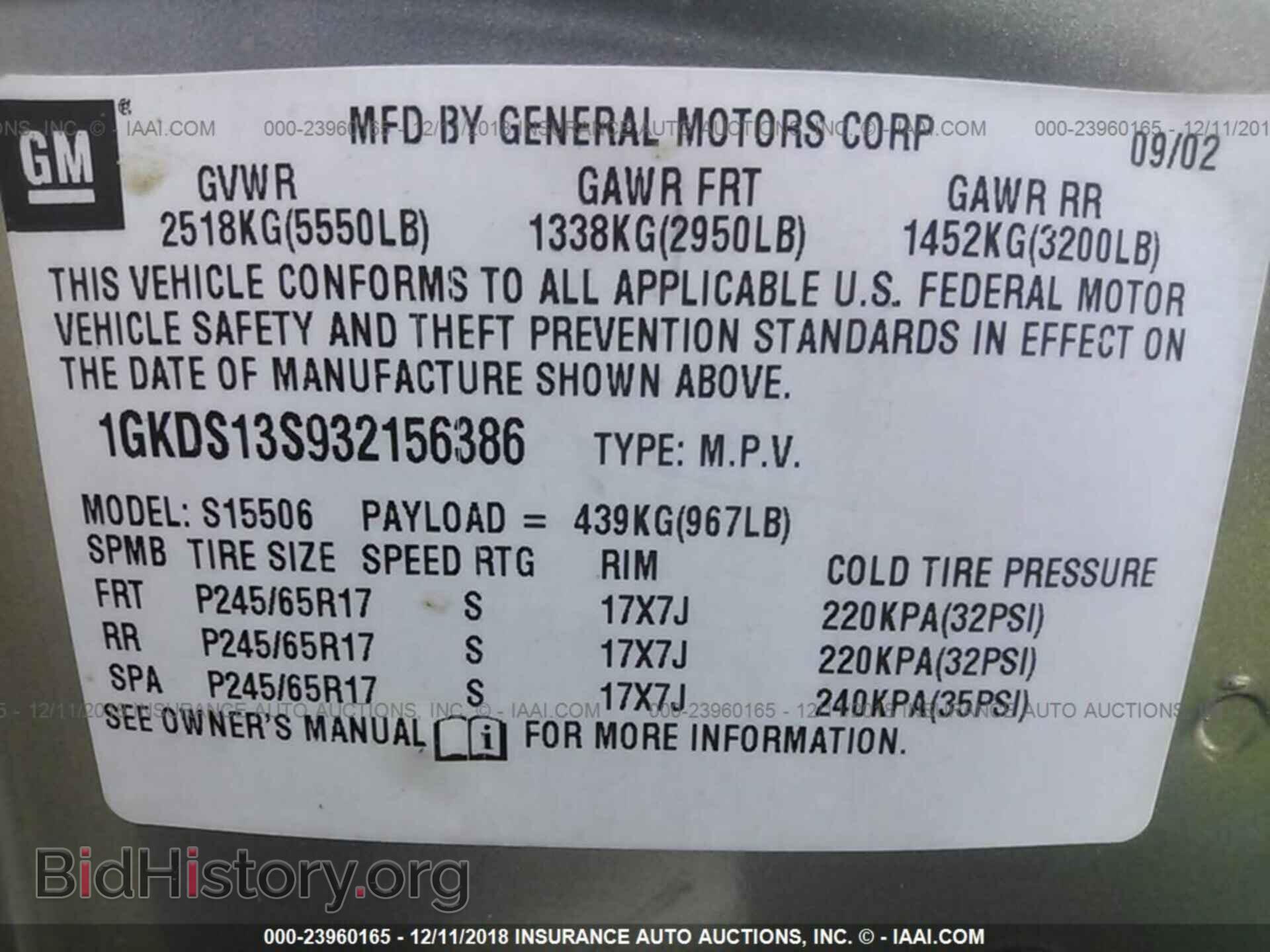 2003 GMC ENVOY - VIN: 1GKDS13S932156386 - Фото 9