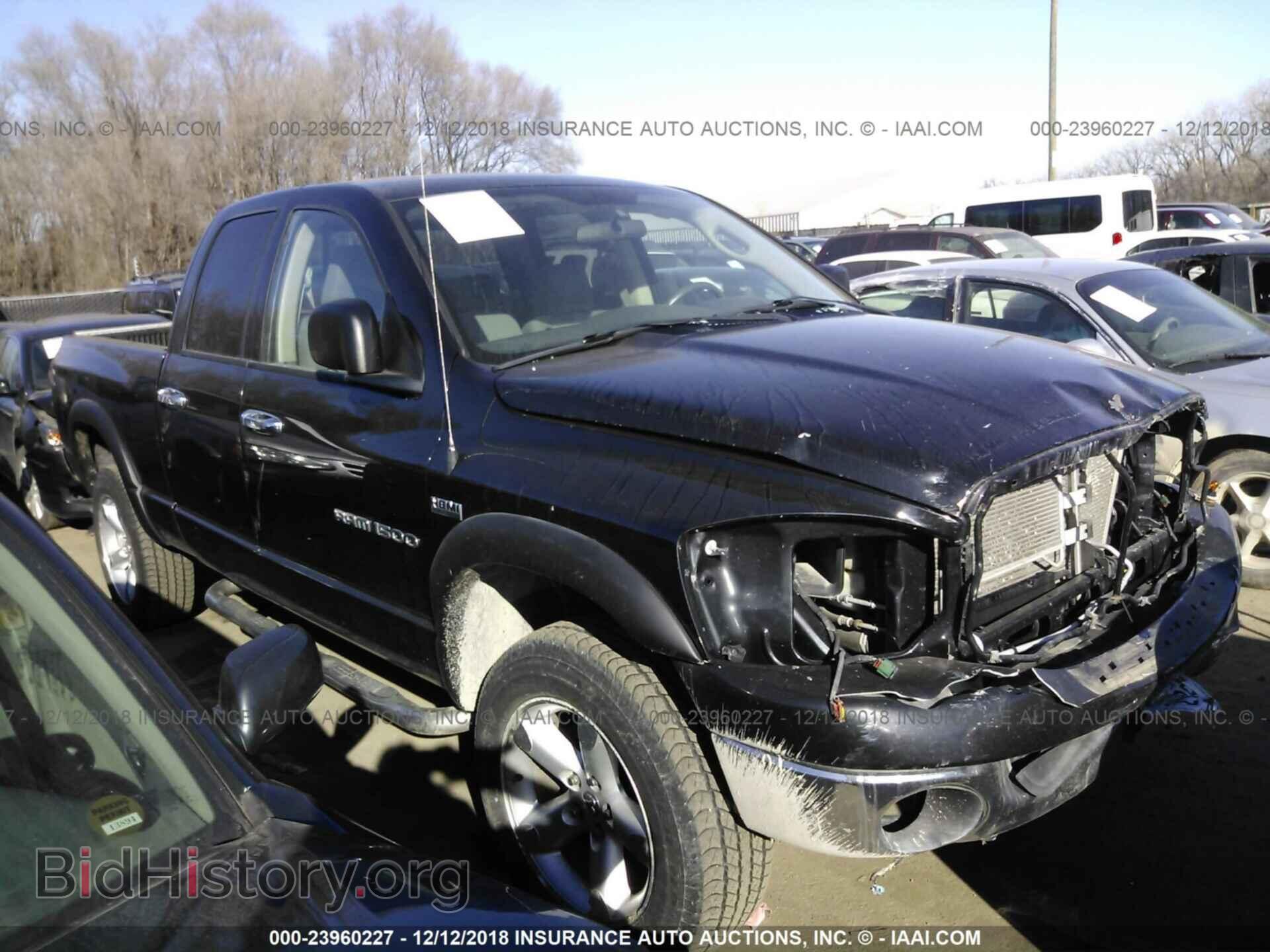 Фотография 1D7HU18287S248049 - DODGE RAM 1500 2007