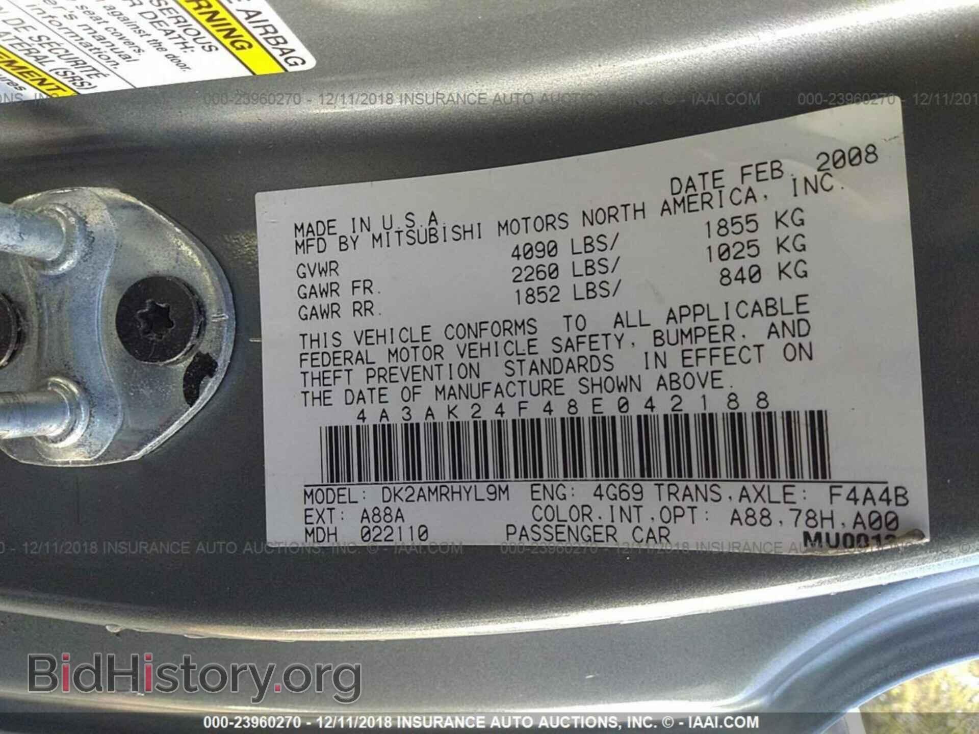 2008 MITSUBISHI ECLIPSE - VIN: 4A3AK24F48E042188 - Фото 9
