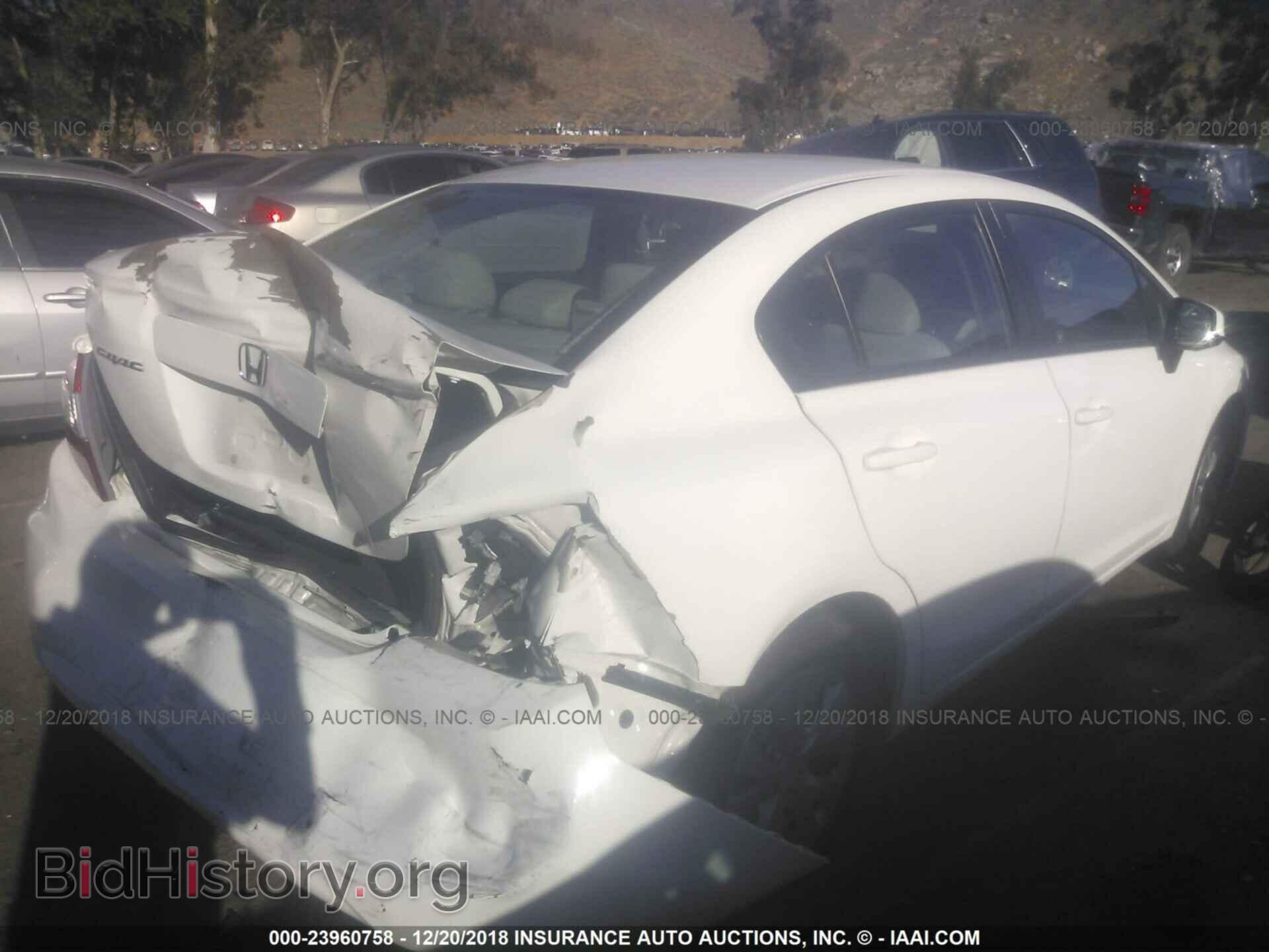 2012 HONDA CIVIC - VIN: 2HGFB2F57CH567746 - Фото 4
