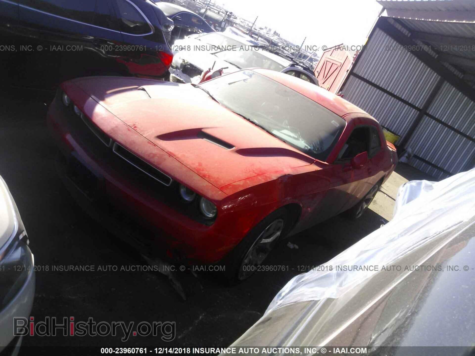 2015 DODGE CHALLENGER - VIN: 2C3CDZBG1FH914007 - Фото 2