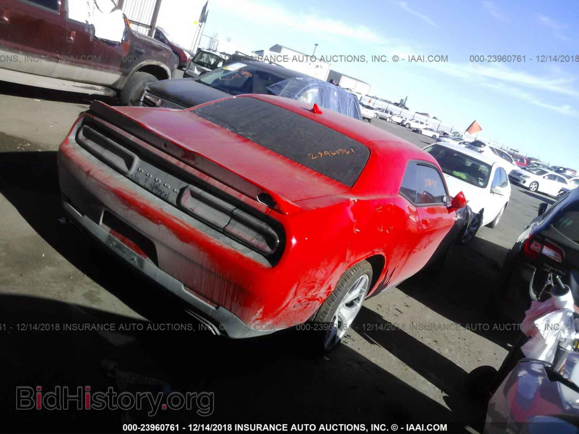 2015 DODGE CHALLENGER - VIN: 2C3CDZBG1FH914007 - Фото 4