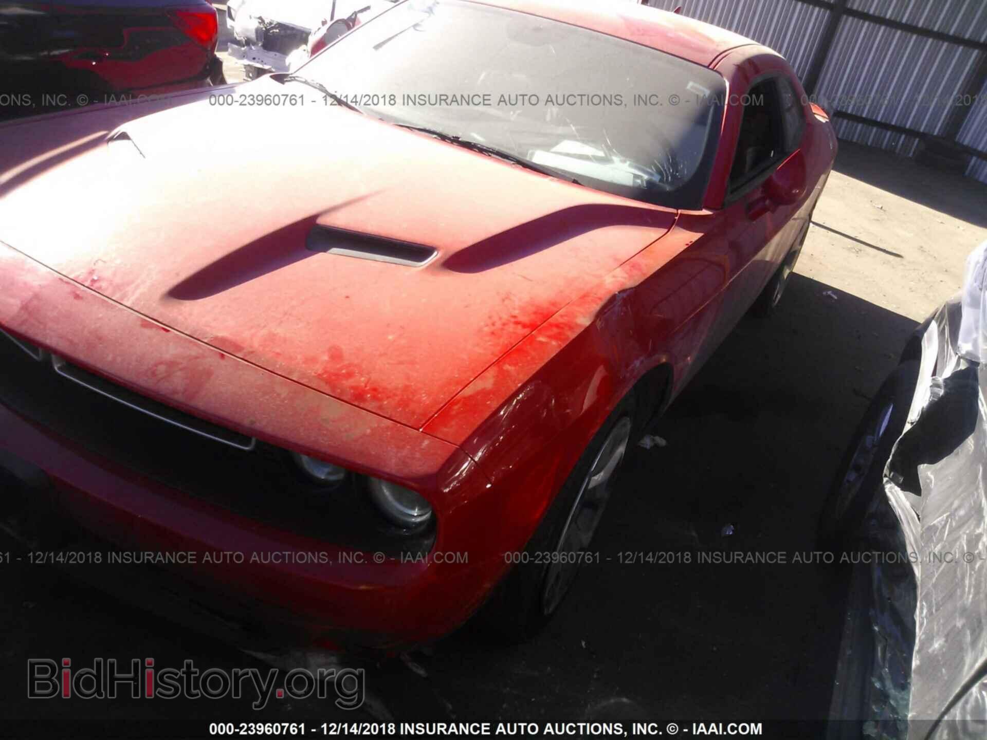 2015 DODGE CHALLENGER - VIN: 2C3CDZBG1FH914007 - Фото 6
