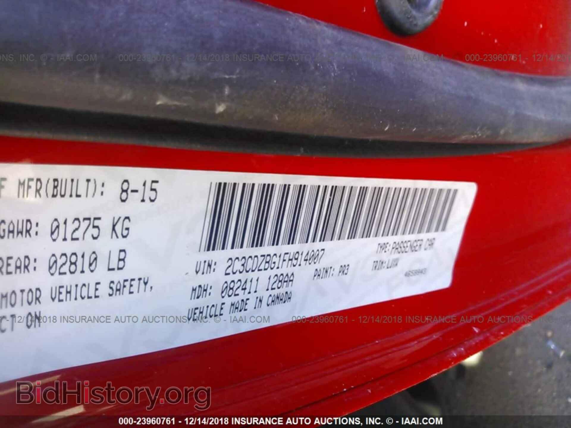 2015 DODGE CHALLENGER - VIN: 2C3CDZBG1FH914007 - Фото 9