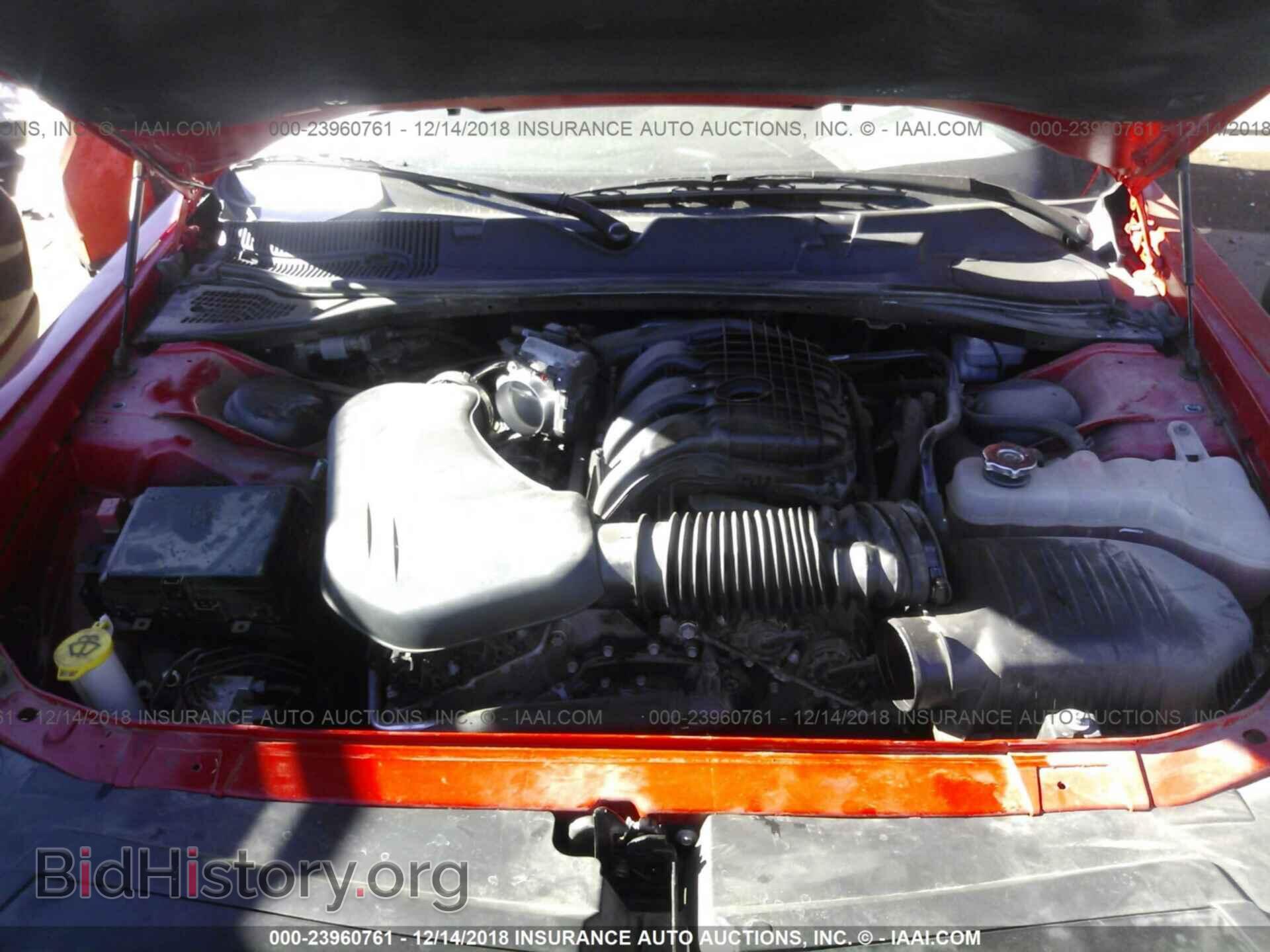 2015 DODGE CHALLENGER - VIN: 2C3CDZBG1FH914007 - Фото 10