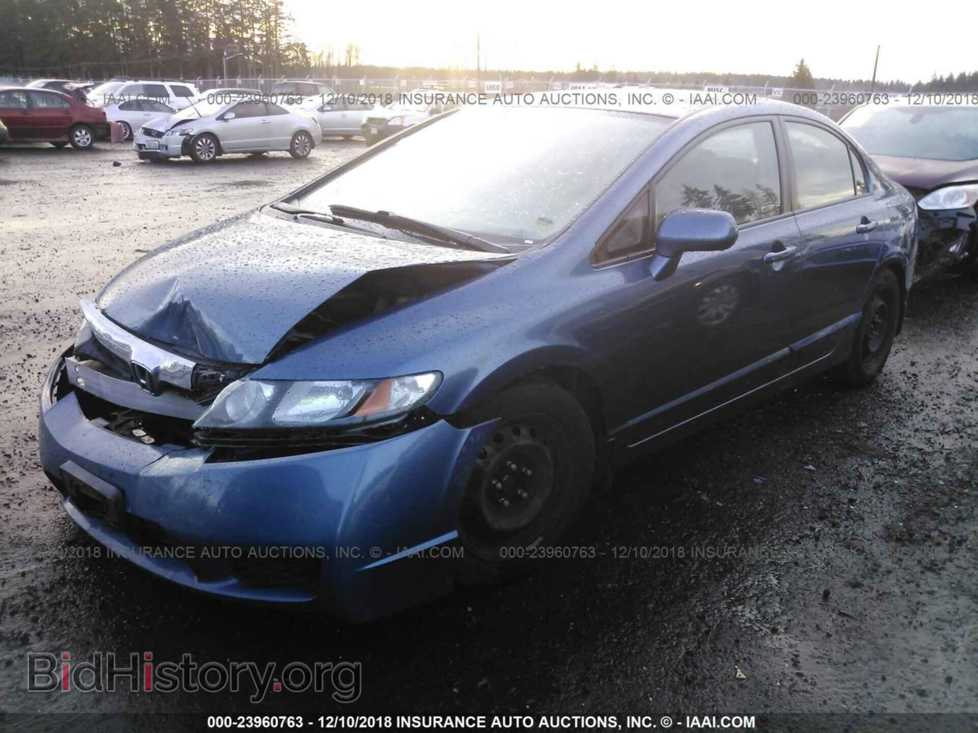 2011 HONDA CIVIC - VIN: 2HGFA1F50BH542652 - Фото 2